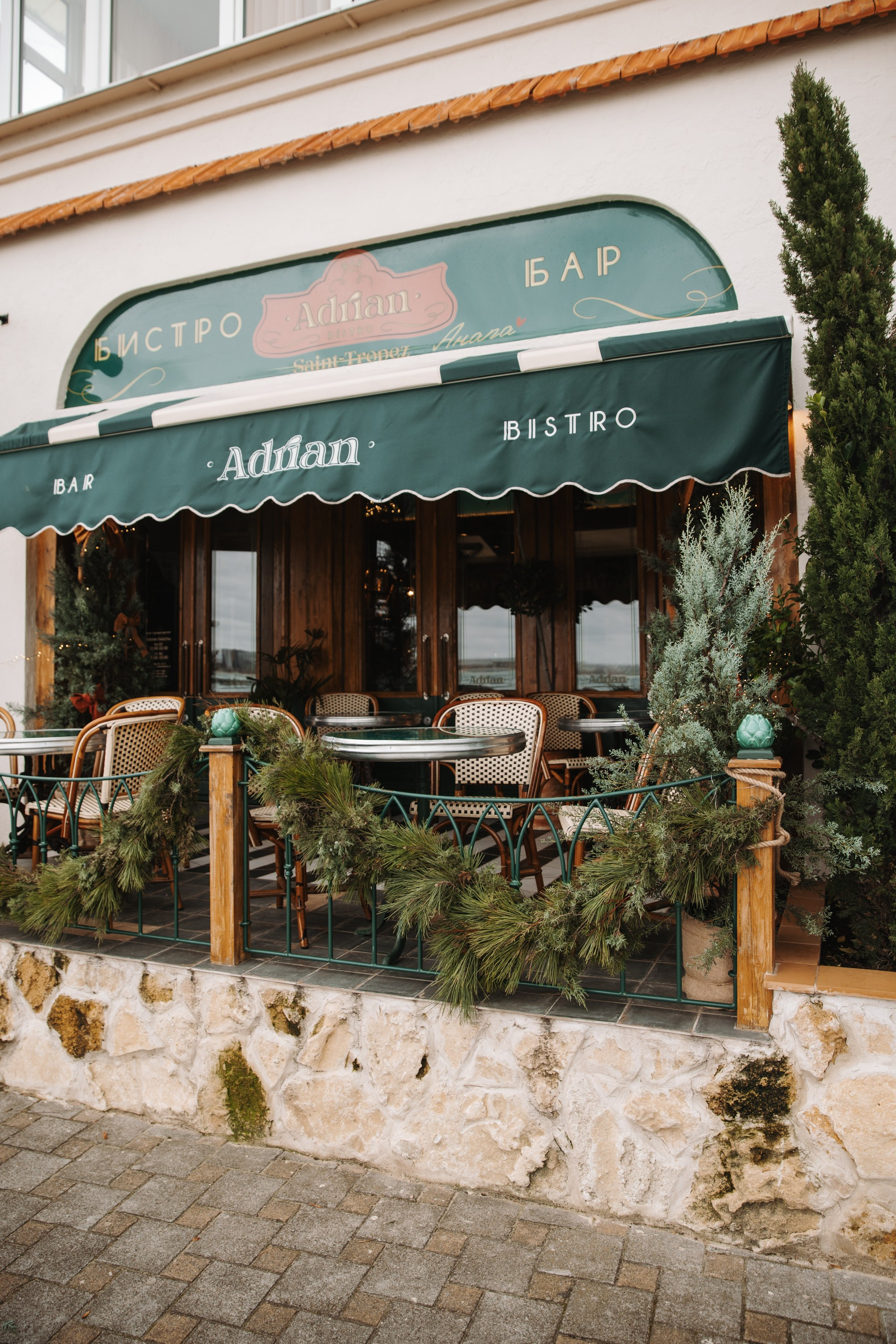 Adrian Bistro. Фотограф на Юге России