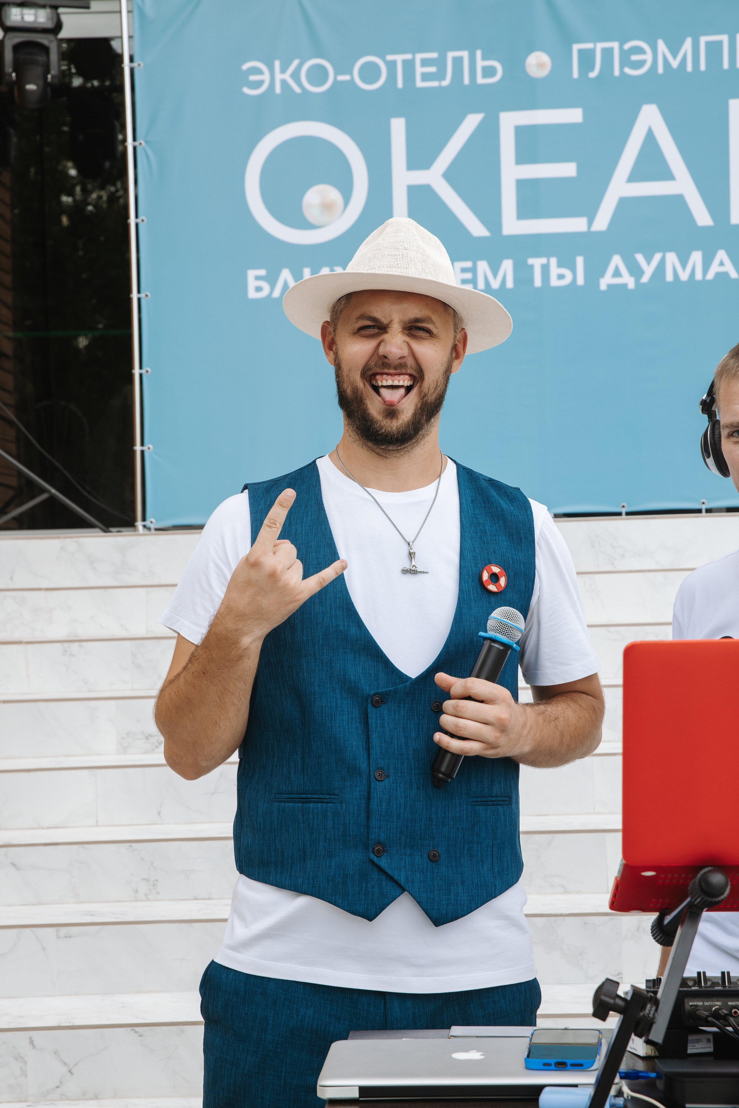 Ocean Hotel. Фотограф на Юге России