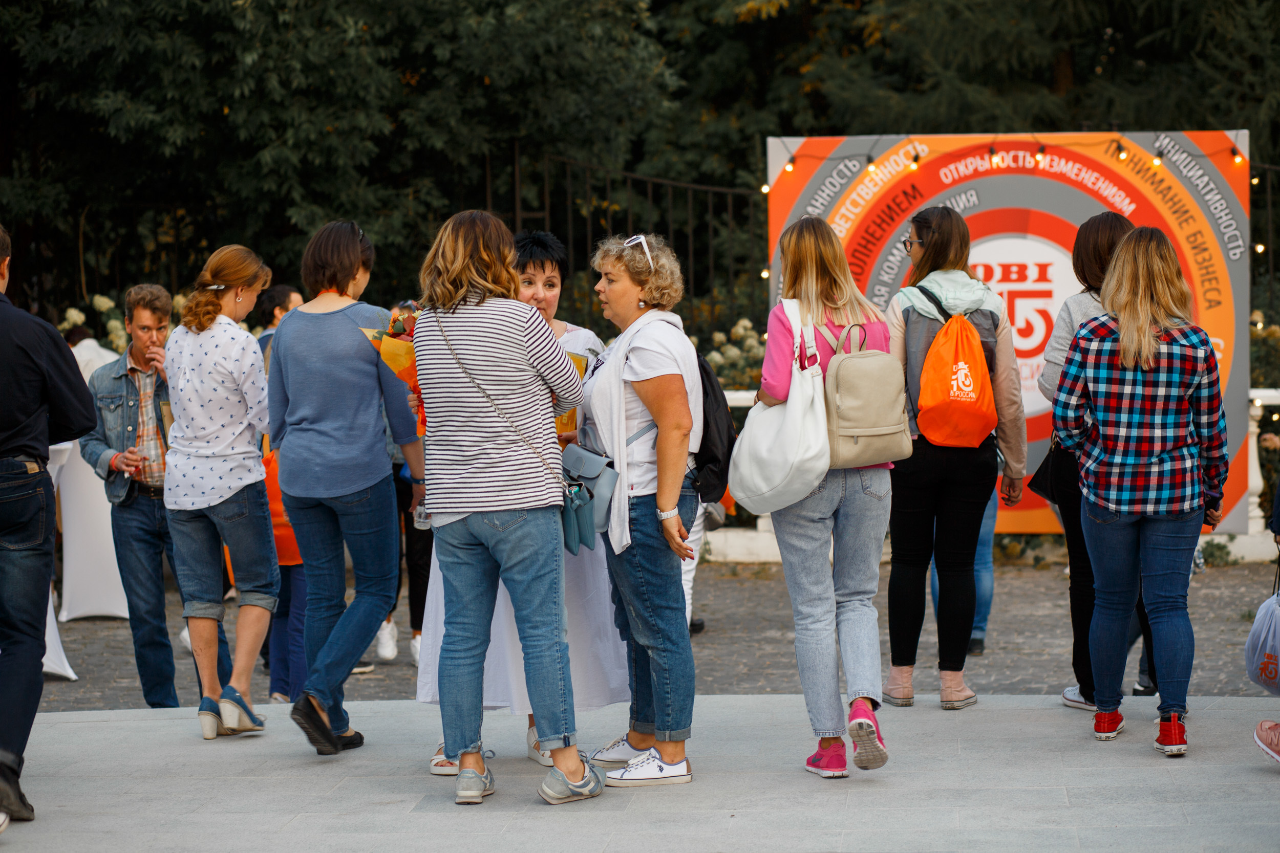 Корпоратив OBI 2018 год