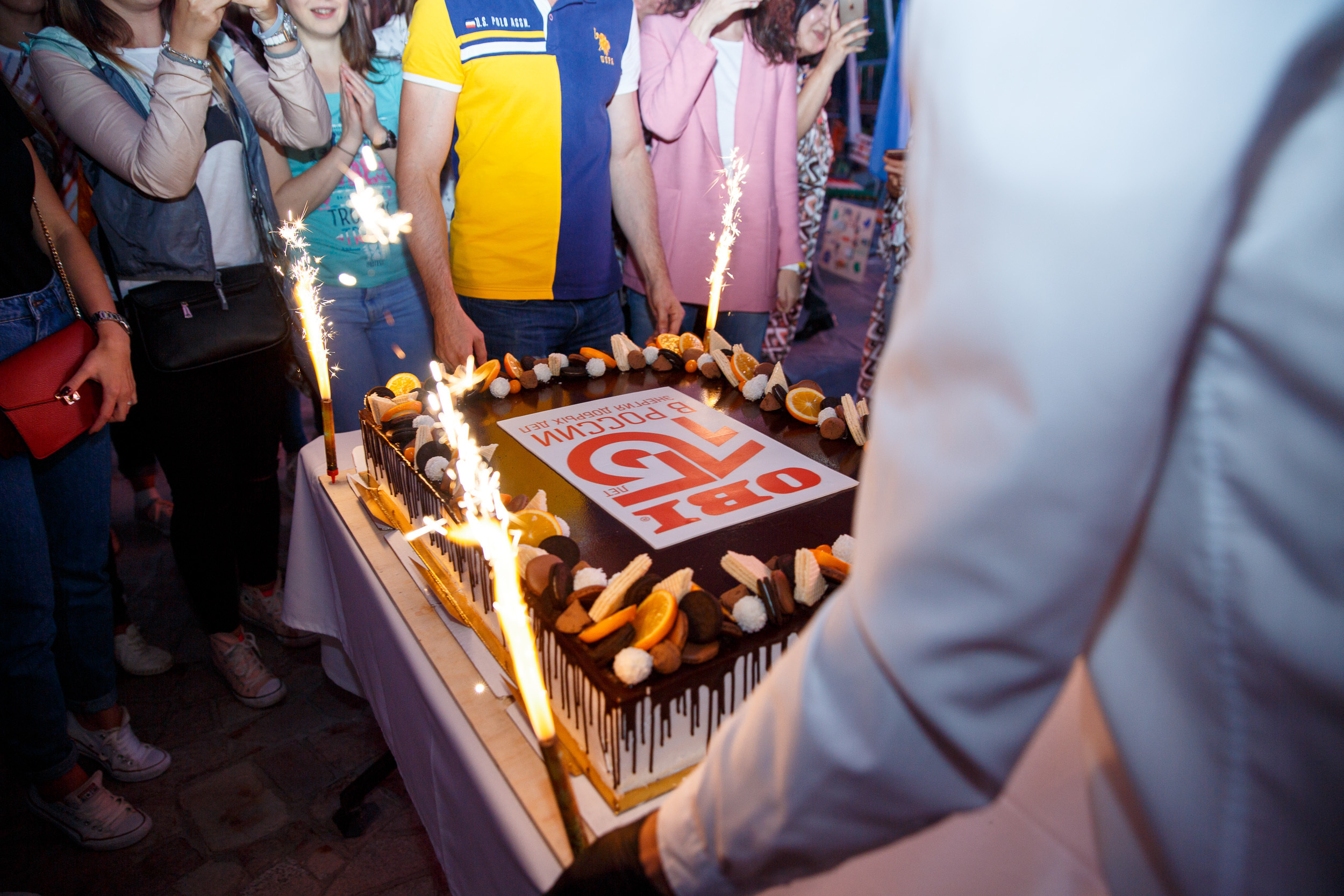 Корпоратив OBI 2018 год