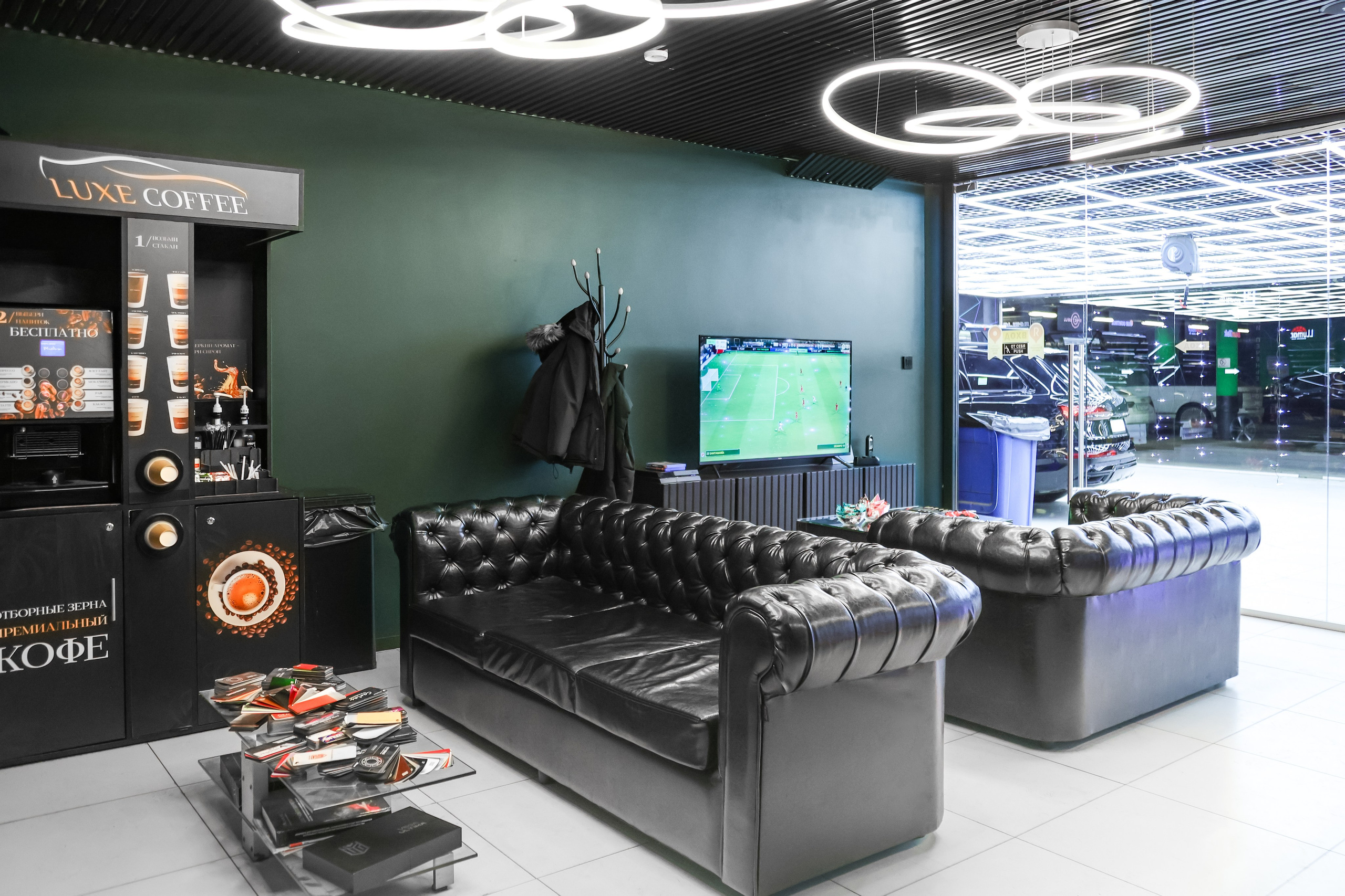 LUXE AUTO DETAILING. Mixturecaptures