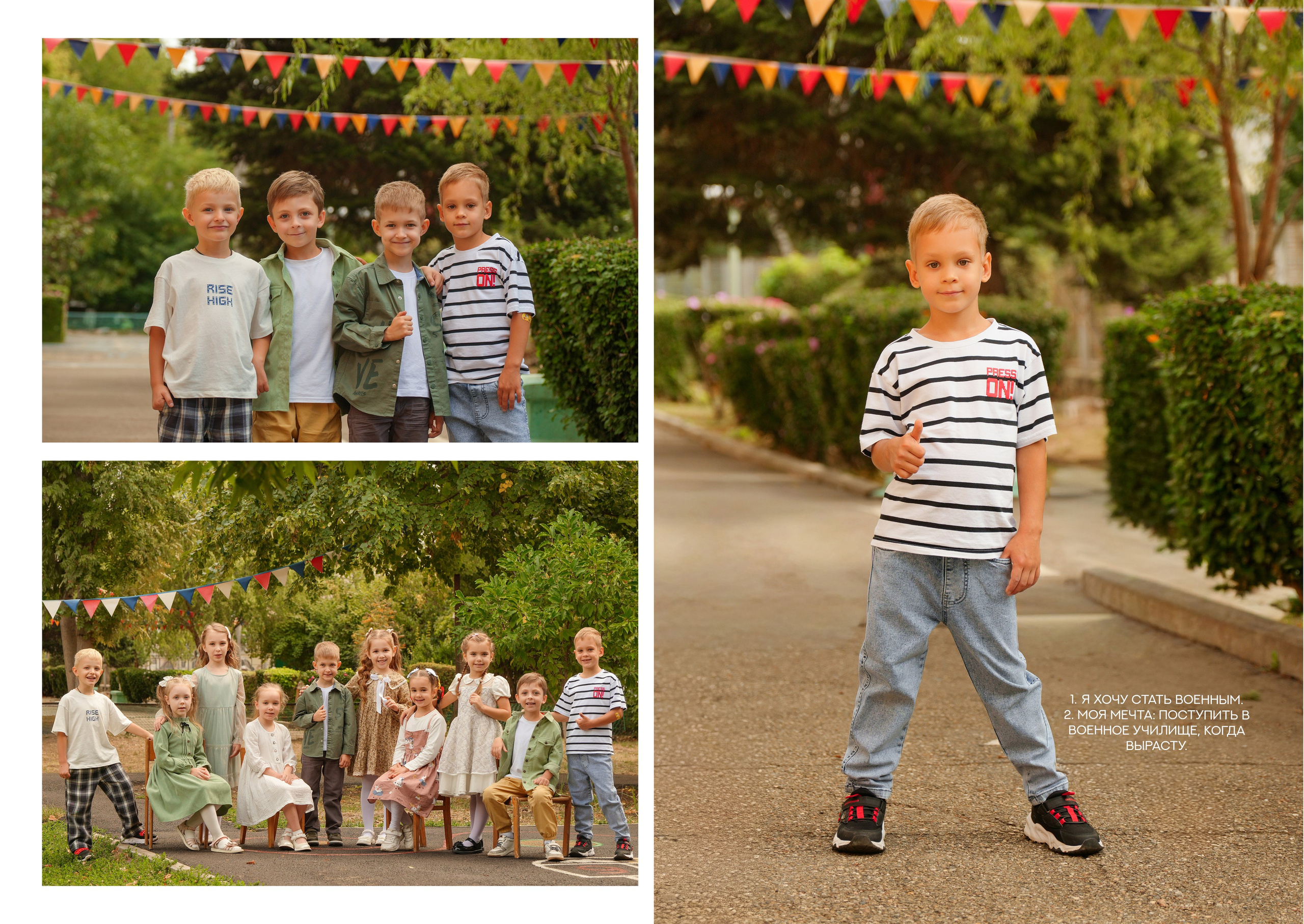 ДЕТСКИЙ САД 92. Красивый выпускной альбом в Краснодаре