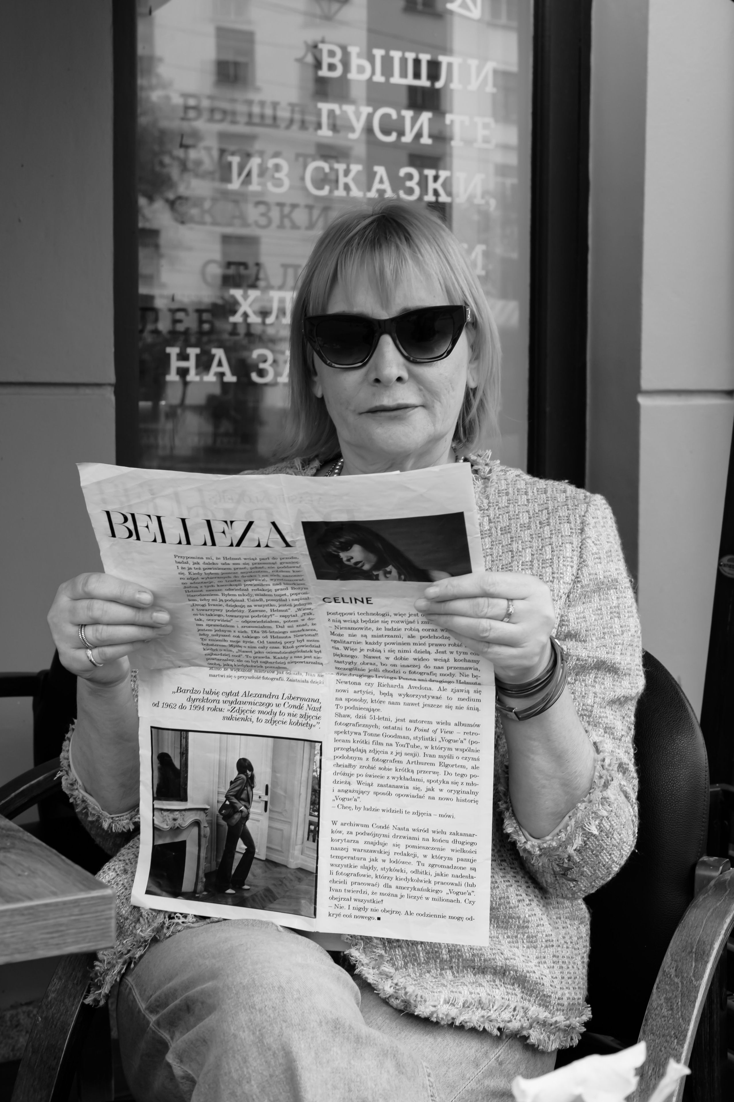 Street. Фотограф-психолог в Хабаровске Ольга Студеникина