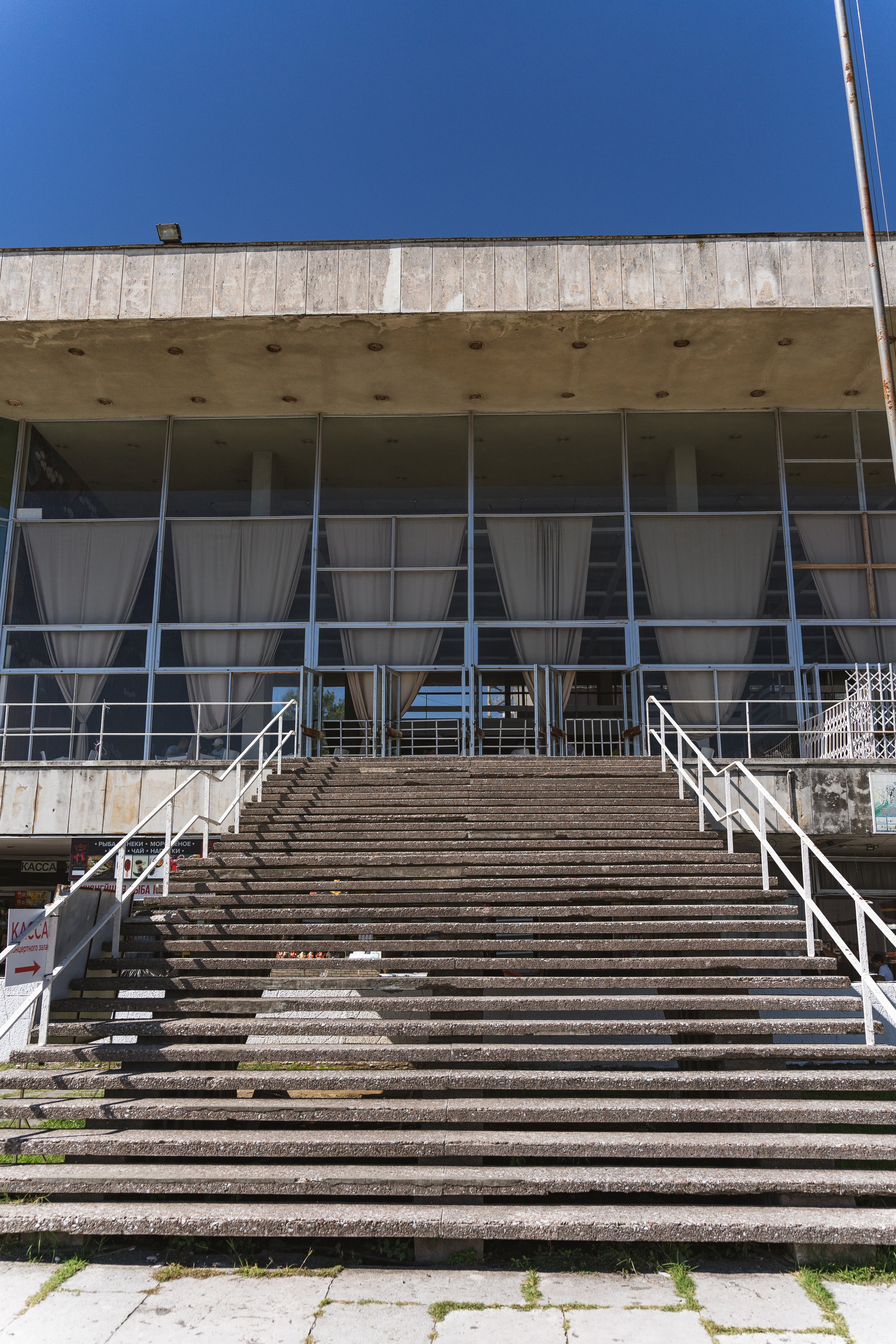 Фотографии из поездки в Абхазию. Предметный фотограф Санкт-Петербург