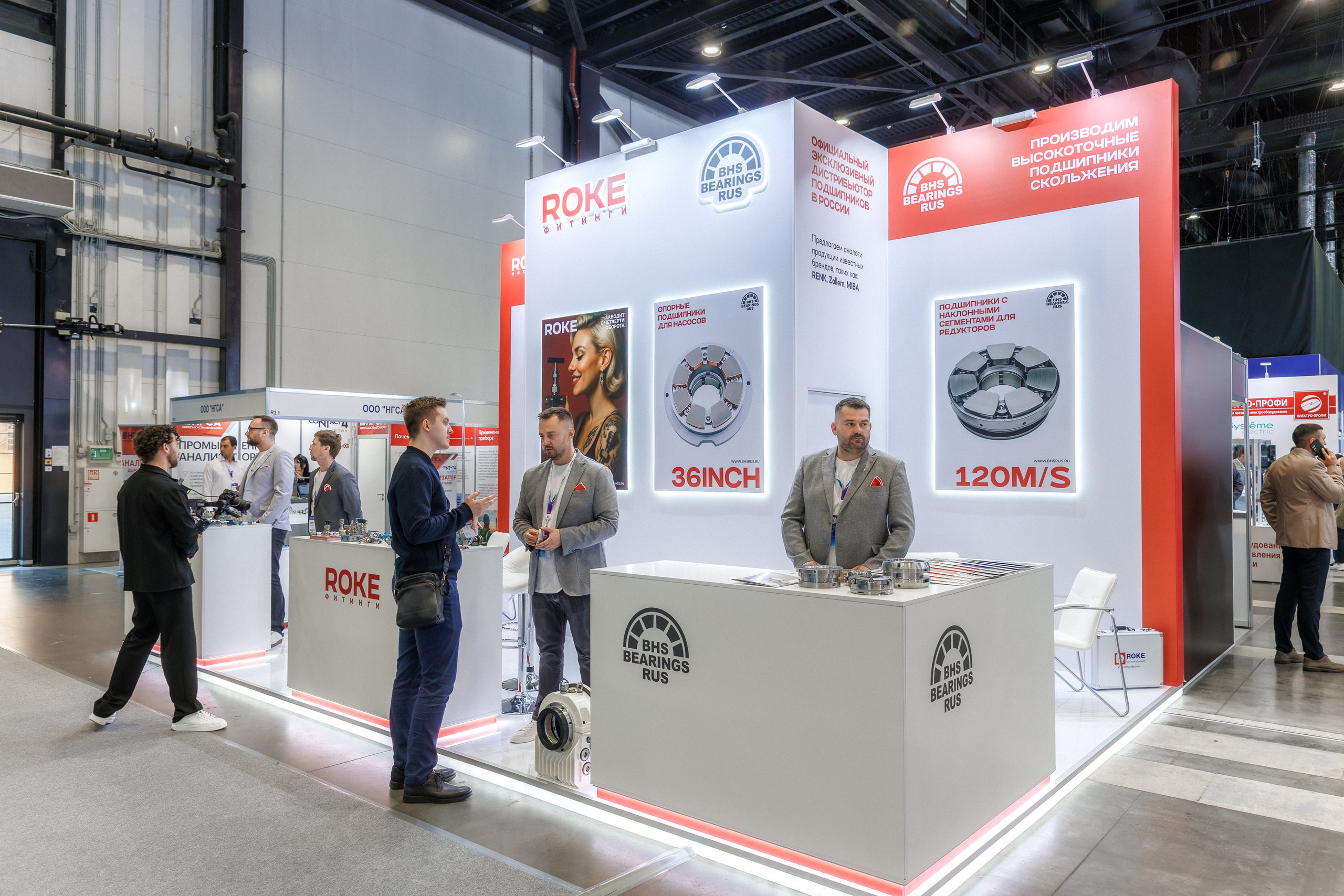 Работа стенда ROKE — Газовый Форум 2025. Репортажный фотограф в Москве Сергей Мирошников