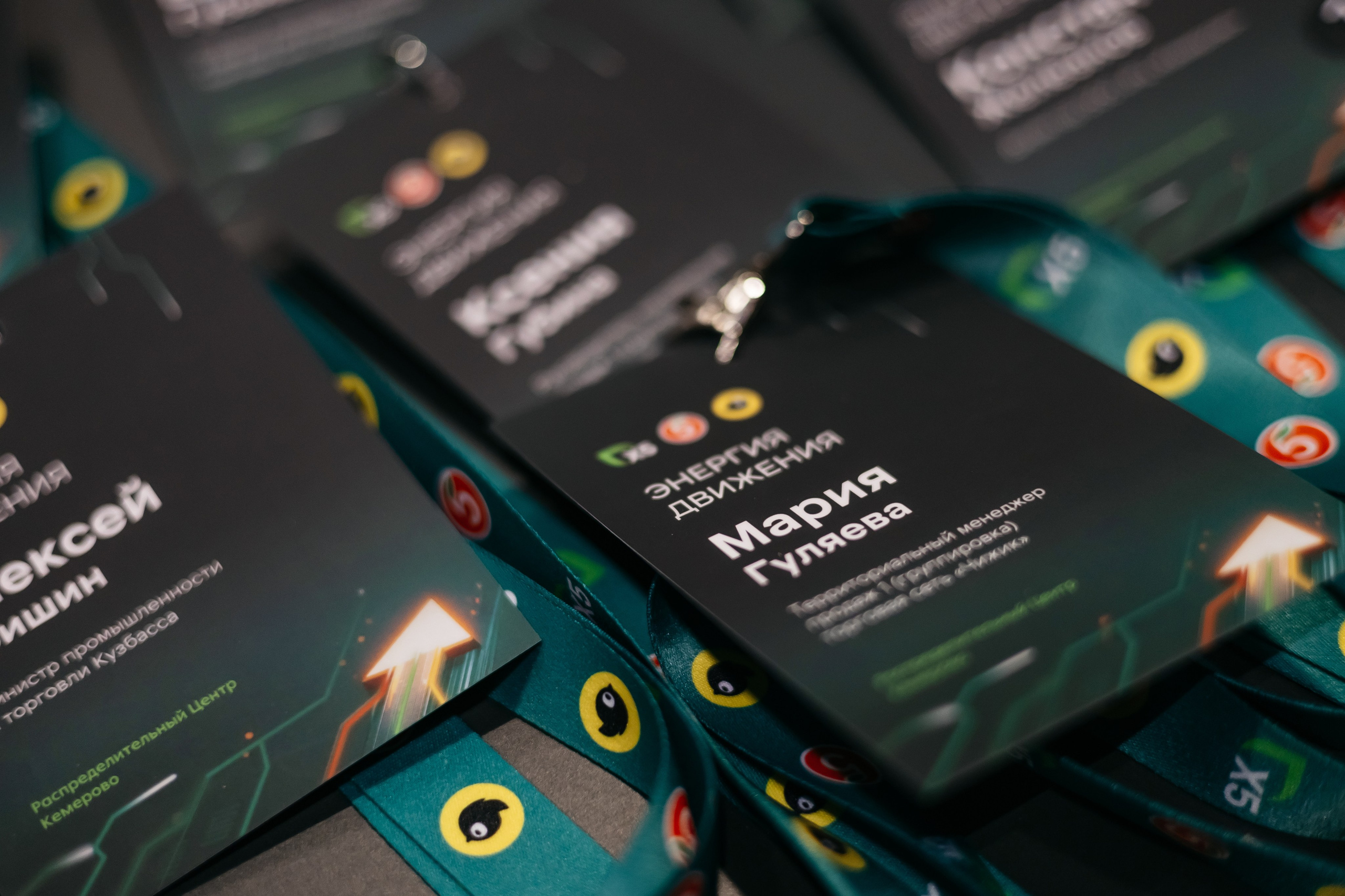 Открытие распределительного центра «Пятёрочки» и «Чижик» в городе Кемерово. Фотограф Кемерово | Сергей