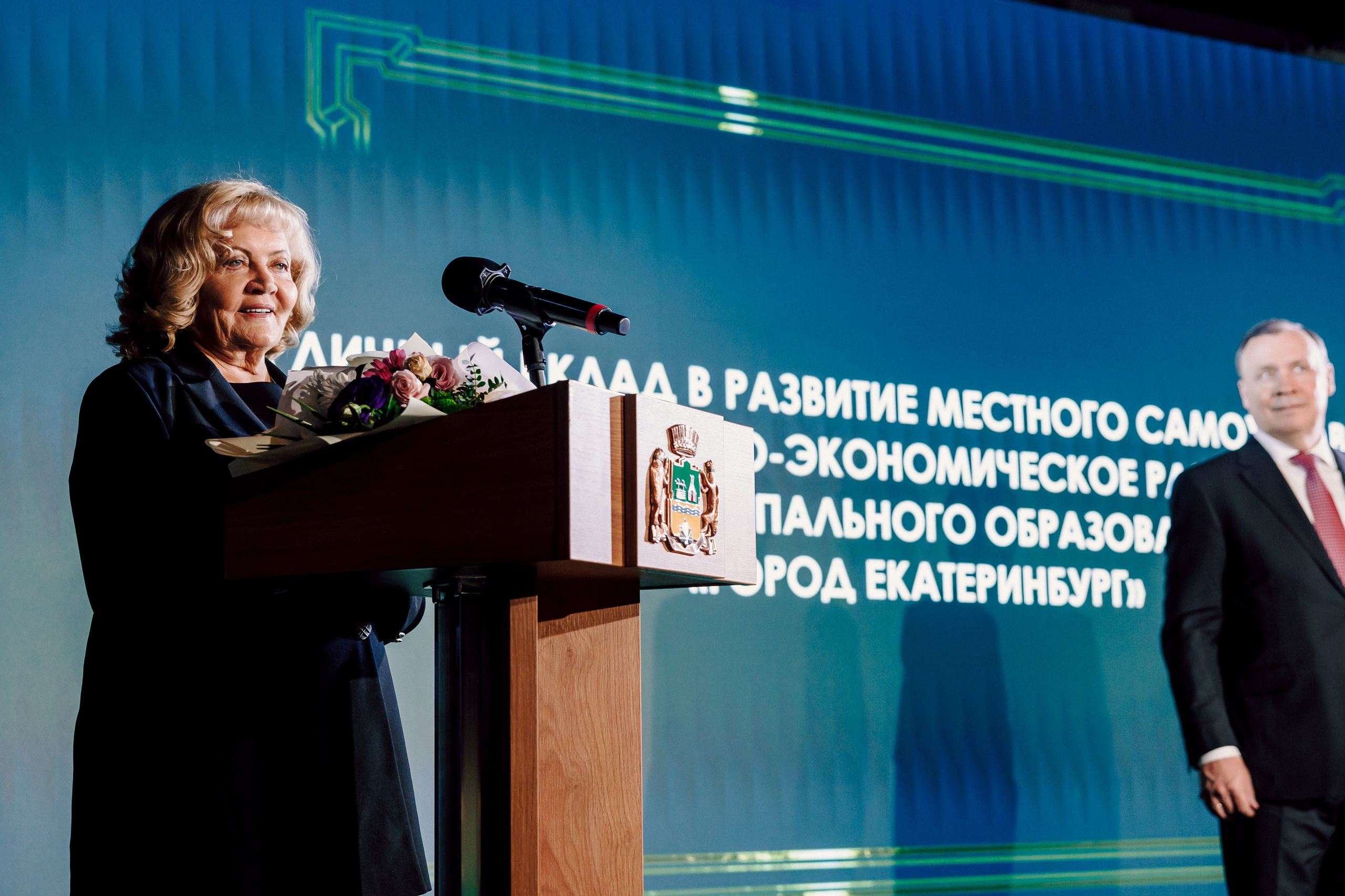 XXVI Церемония вручения премии имени В. Н. Татищева и Г. В. Де Геннина. Лёшка Варзегов — фотограф