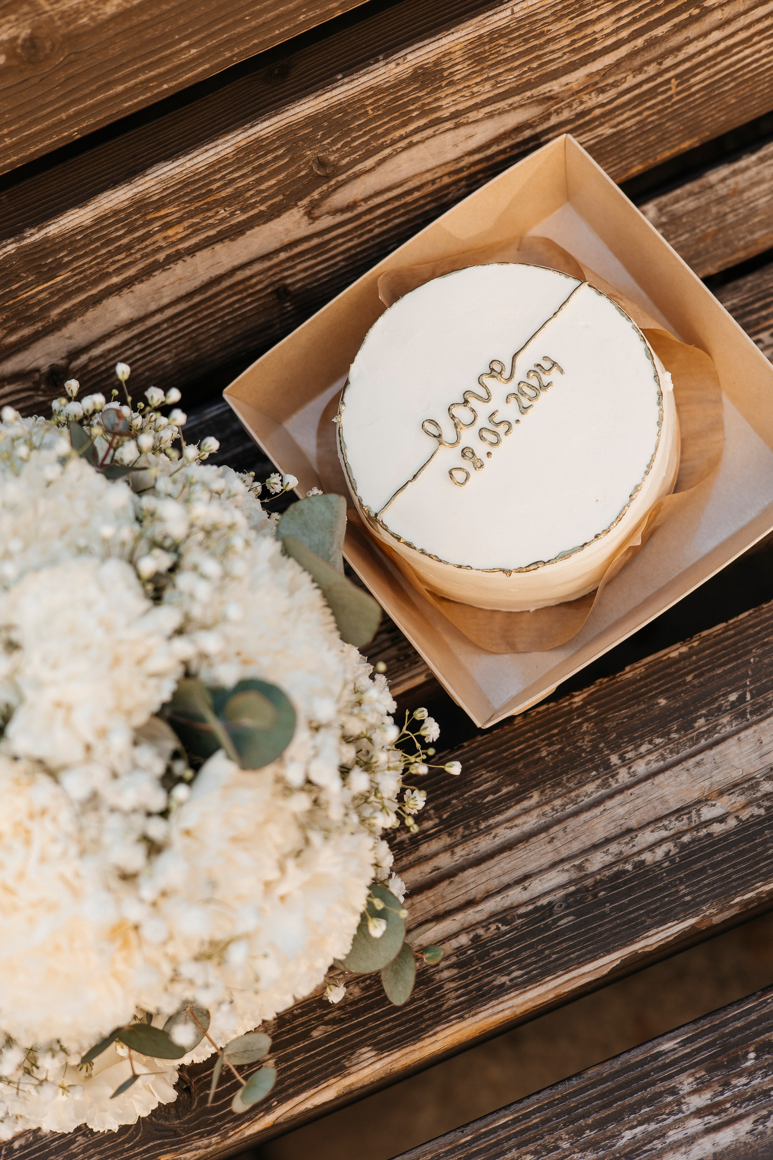 Серафима и Федор (на рассвете). Фотограф в Москве Екатерина Потапова