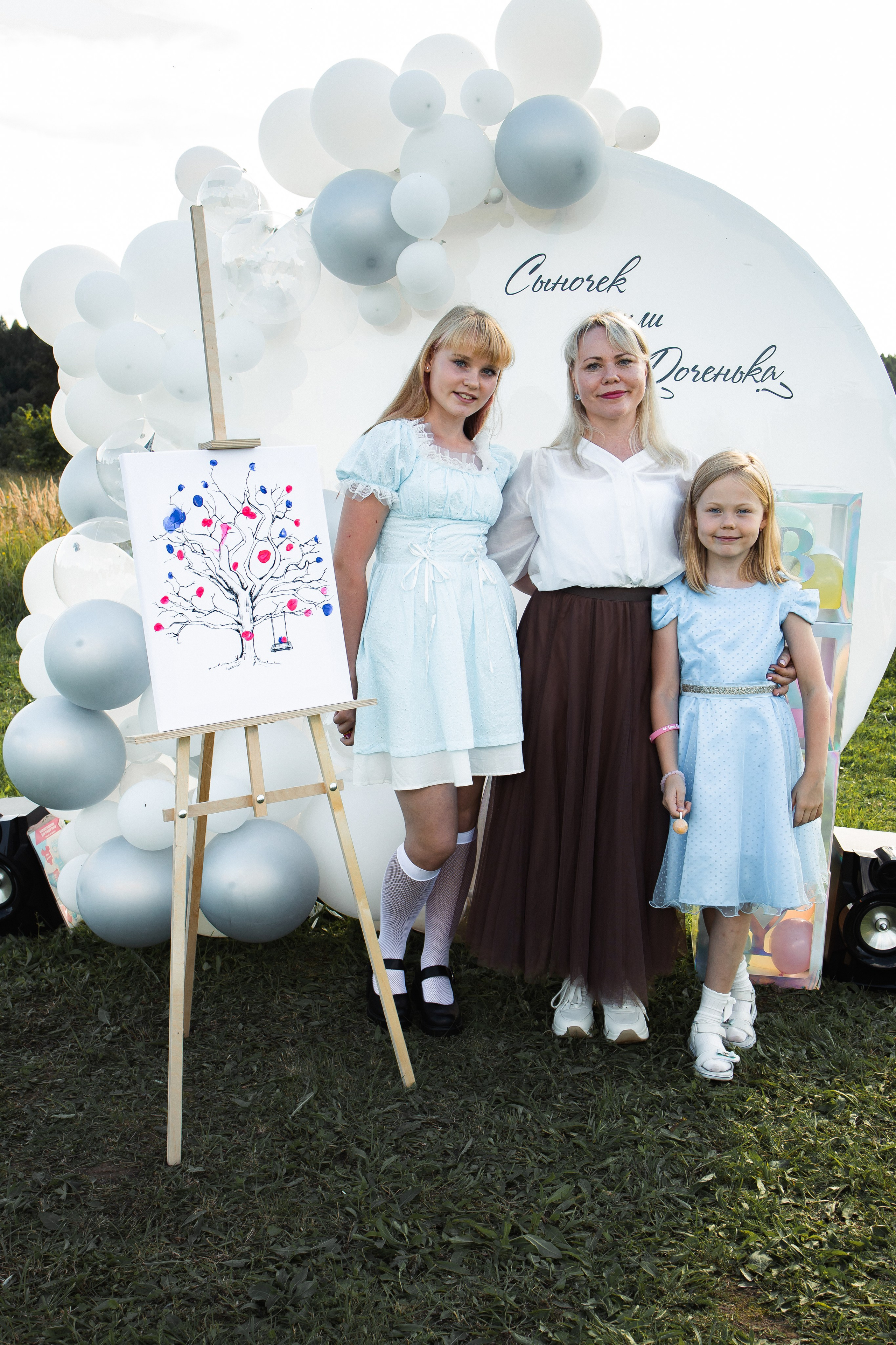 Гендерная вечеринка. Детский и семейный фотограф в Пушкино, Мытищи, Москва Сергеева Светлана