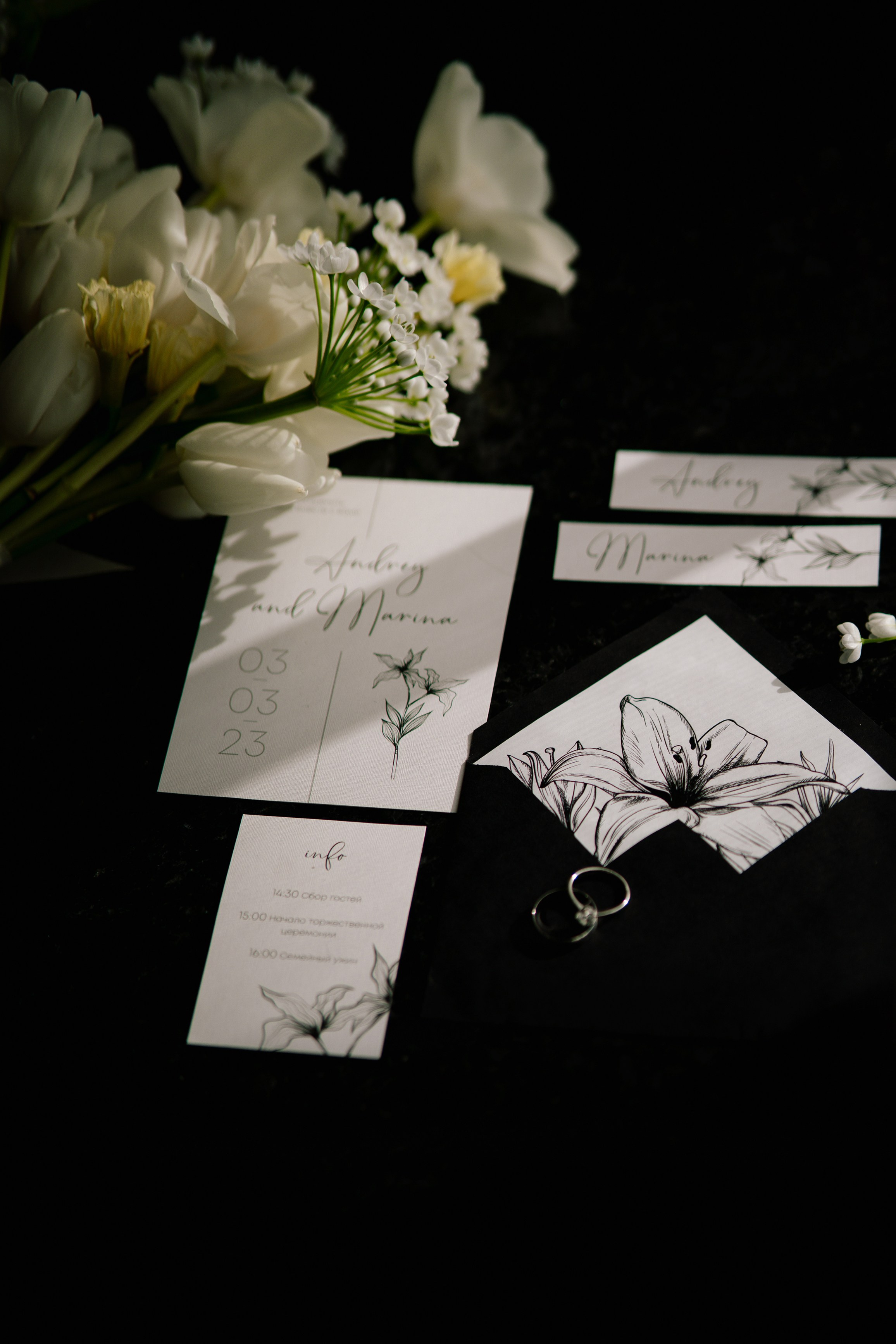 Настя и Саша. Свадебный фотограф Воронеж