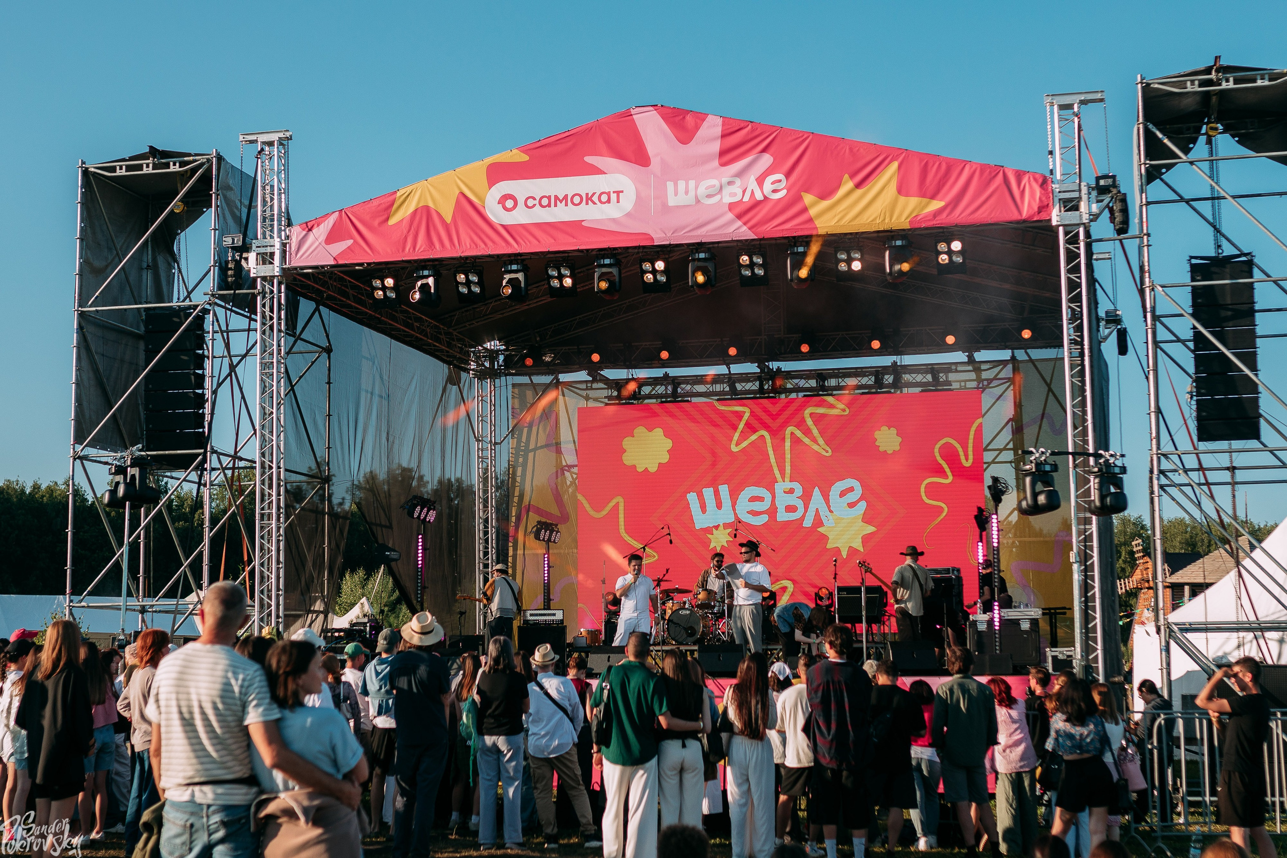 Самокат. Свадебный и репортажный фотограф в Чебоксарах Покровский Александр