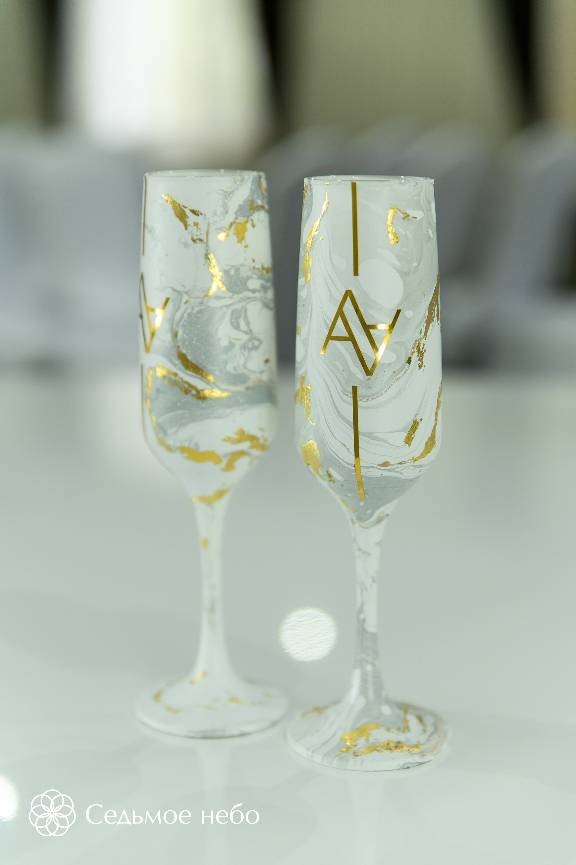 Александр & Александра. Студия декора Седьмое небо