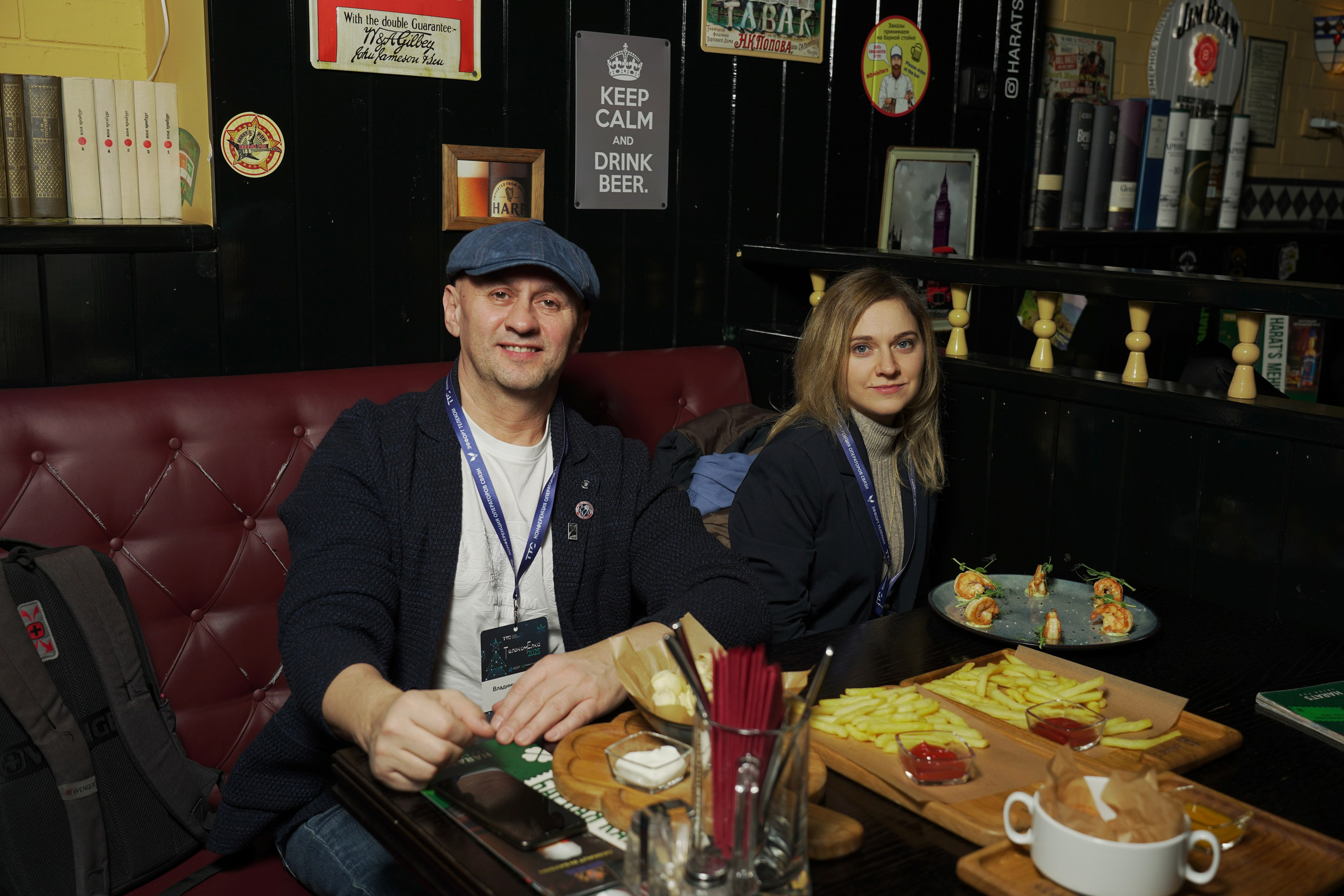 Корпоративы. Фотограф Ринат Бархатов | Photographer Rinat Barkhatov