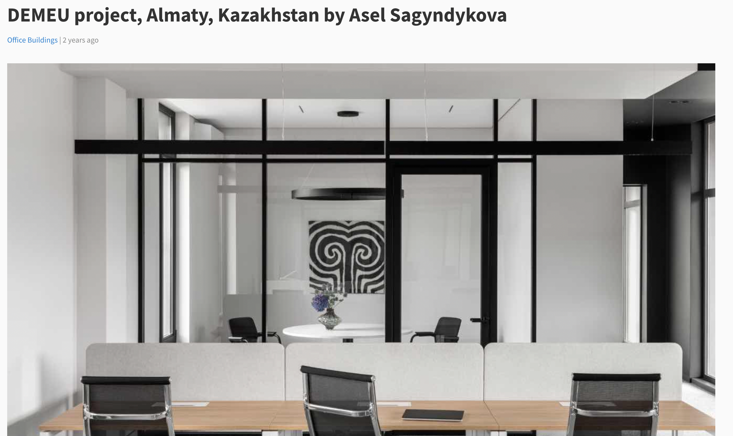 Офис медицинской компании в горах Алматы — DEMEU project | Amazing Architecture. Роман Якунин — интерьерный фотограф в Алматы