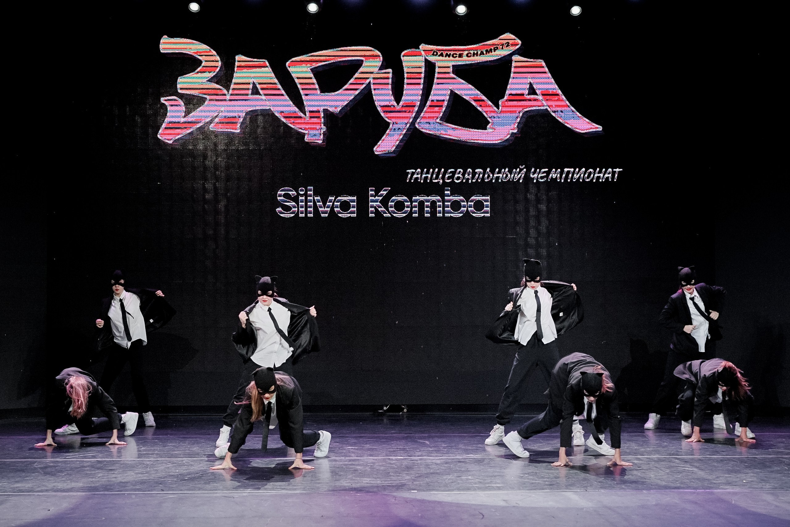 Фотограф репортажный для соревнований Александр Шалагин