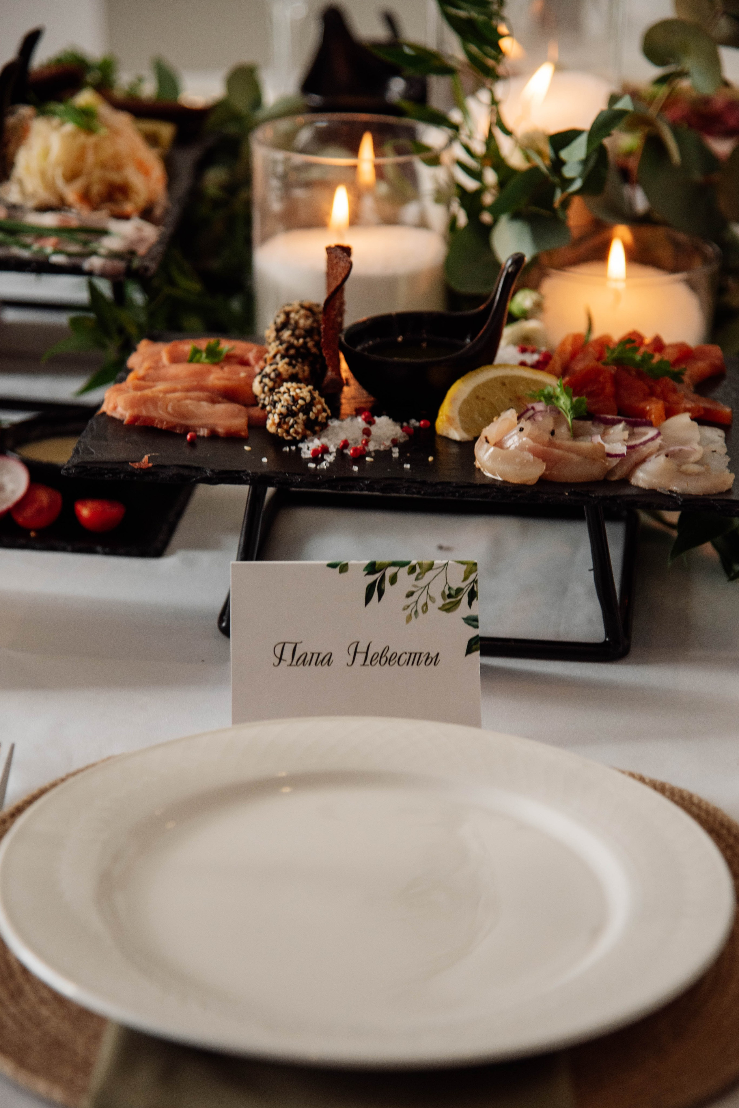 Екатерина и Роман. Фотограф в Новосибирске