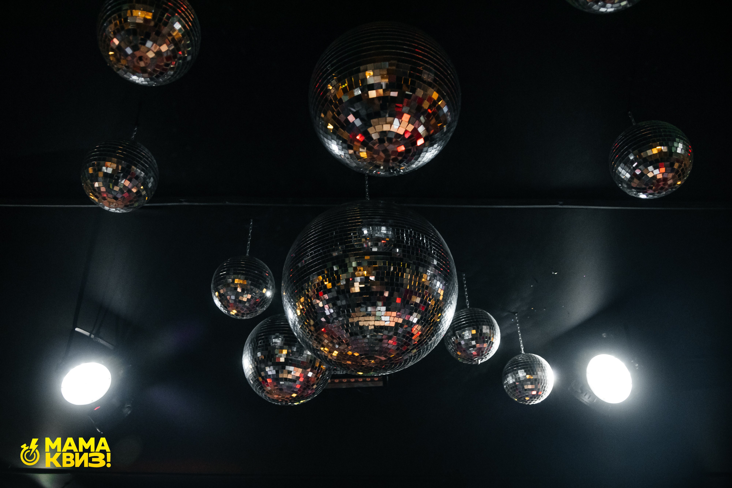 МАМА КВИЗ!. Свадебный фотограф Минск, Фаниполь, Беларусь Кирилл Напреев