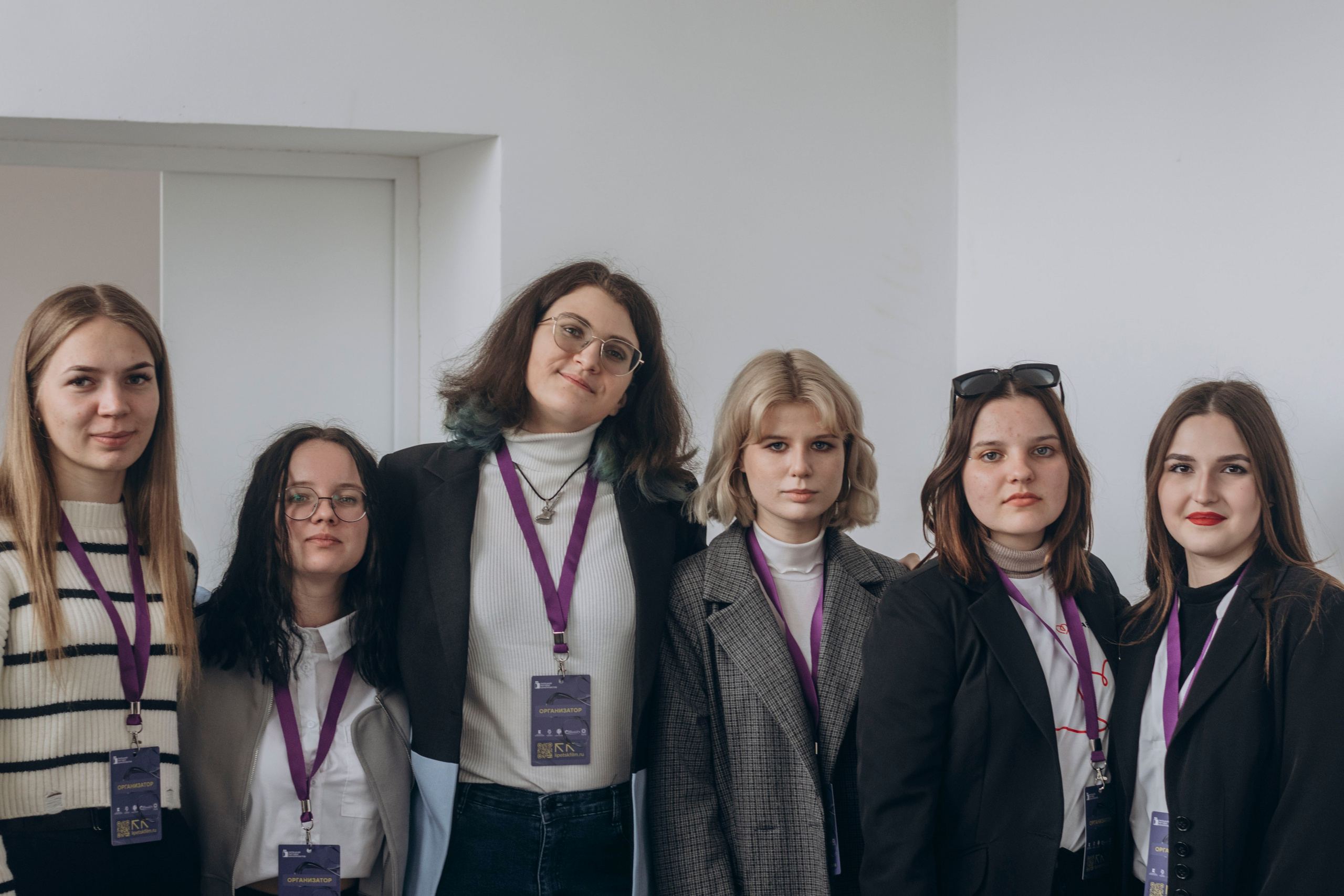 Липецкий питчинг кинопроектов. Фотограф | Липецк