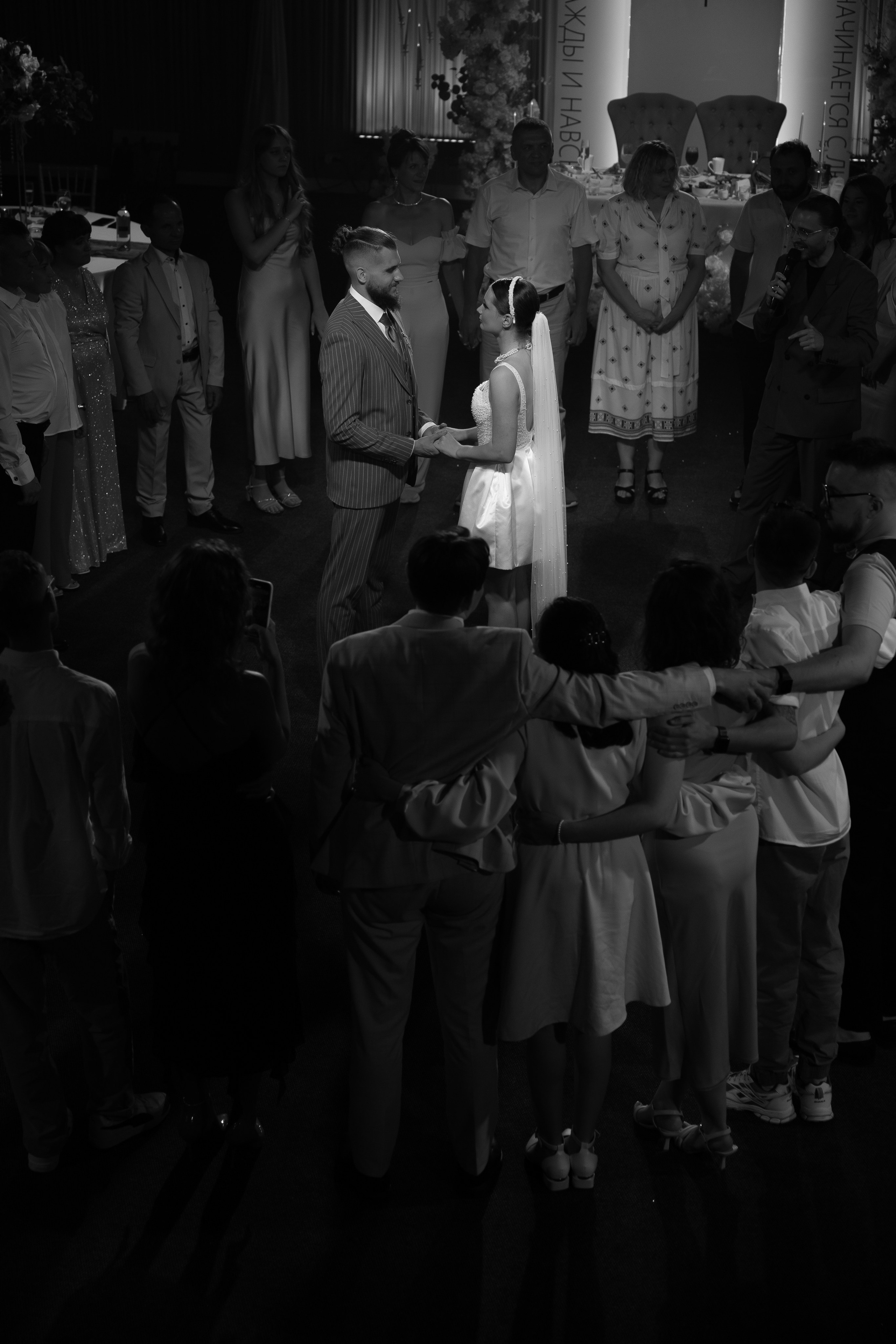 Я хочу с тобой. Свадебный и семейный фотограф Арина Кулёва