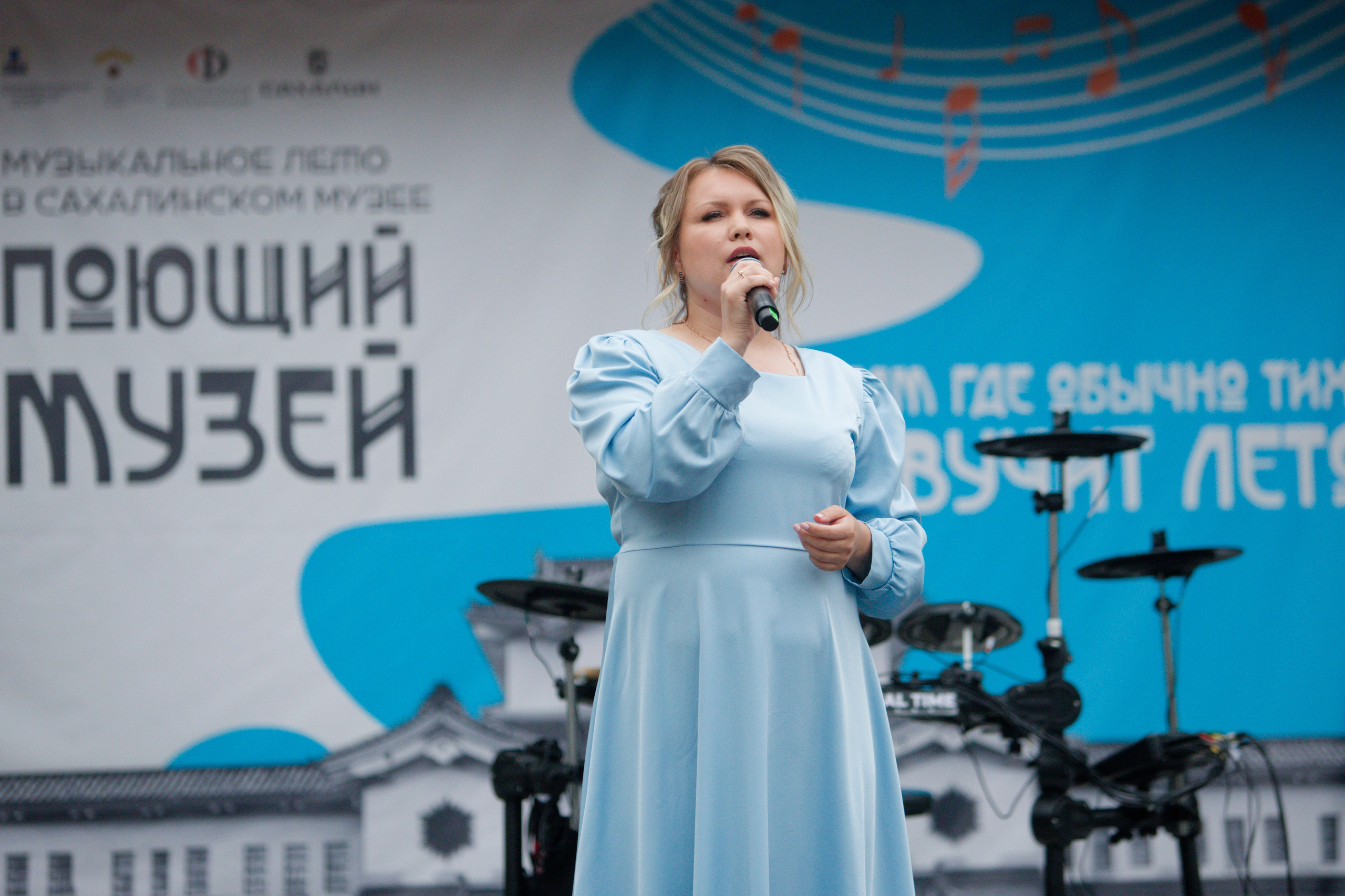 Поющий музей. Кутузов Евгений Фотограф в Южно-Сахалинске