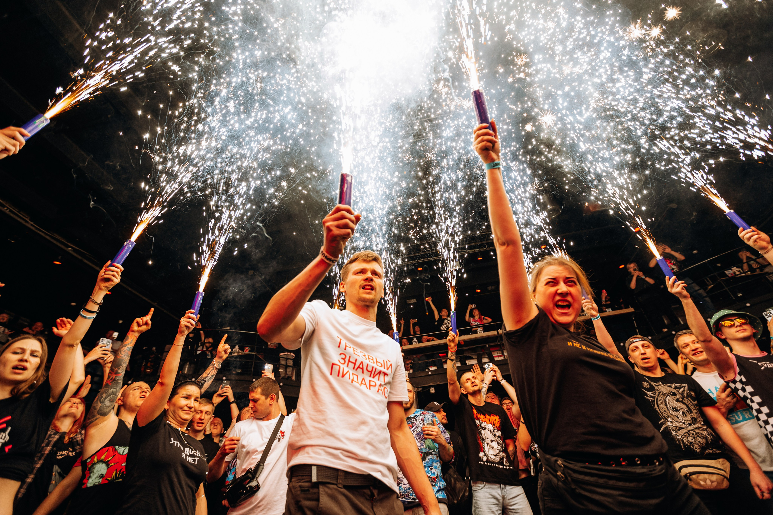 Гудтаймс в Космонавте. Фотограф Виктория Дунаевская в Санкт Петербурге