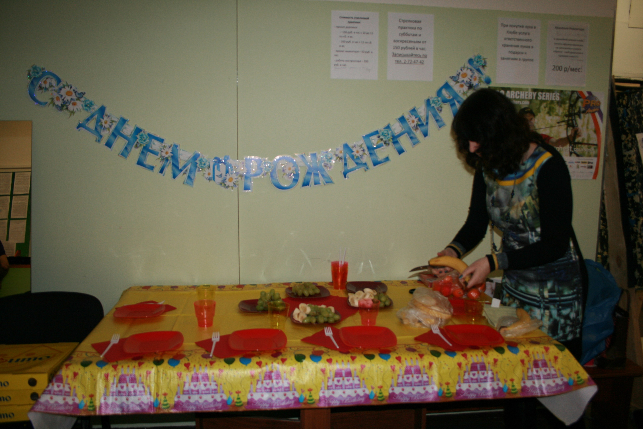 Соня ДР Стрелковый клуб 14 лет 15.03.2014. Семейный, Свадебный фотограф СПБ Питер— Романова Екатерина