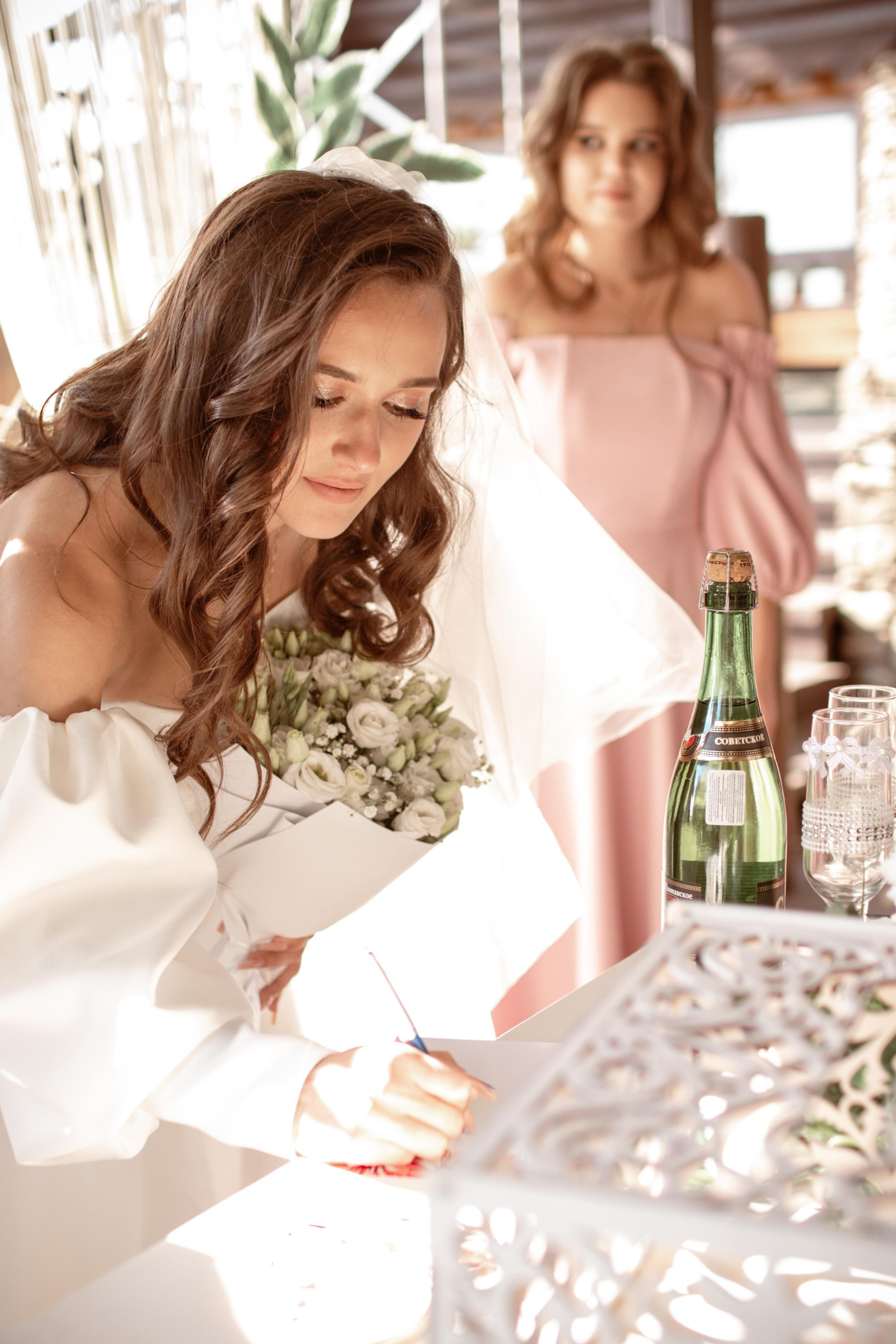 Свадебная фотосессия в парке. Юлия Басня семейный и свадебный фотограф в Донецке