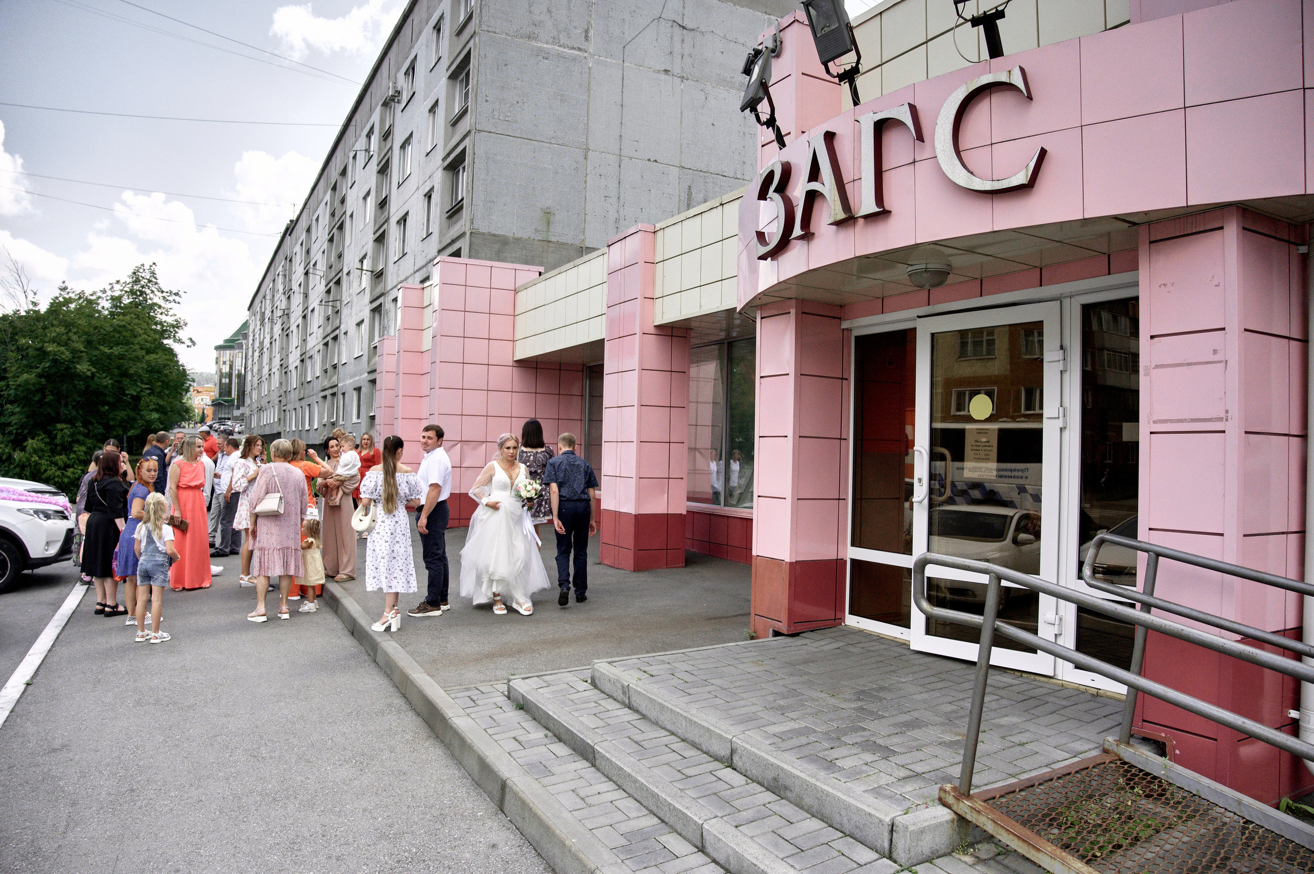 Свадебная фотосессия для Александра и Натальи