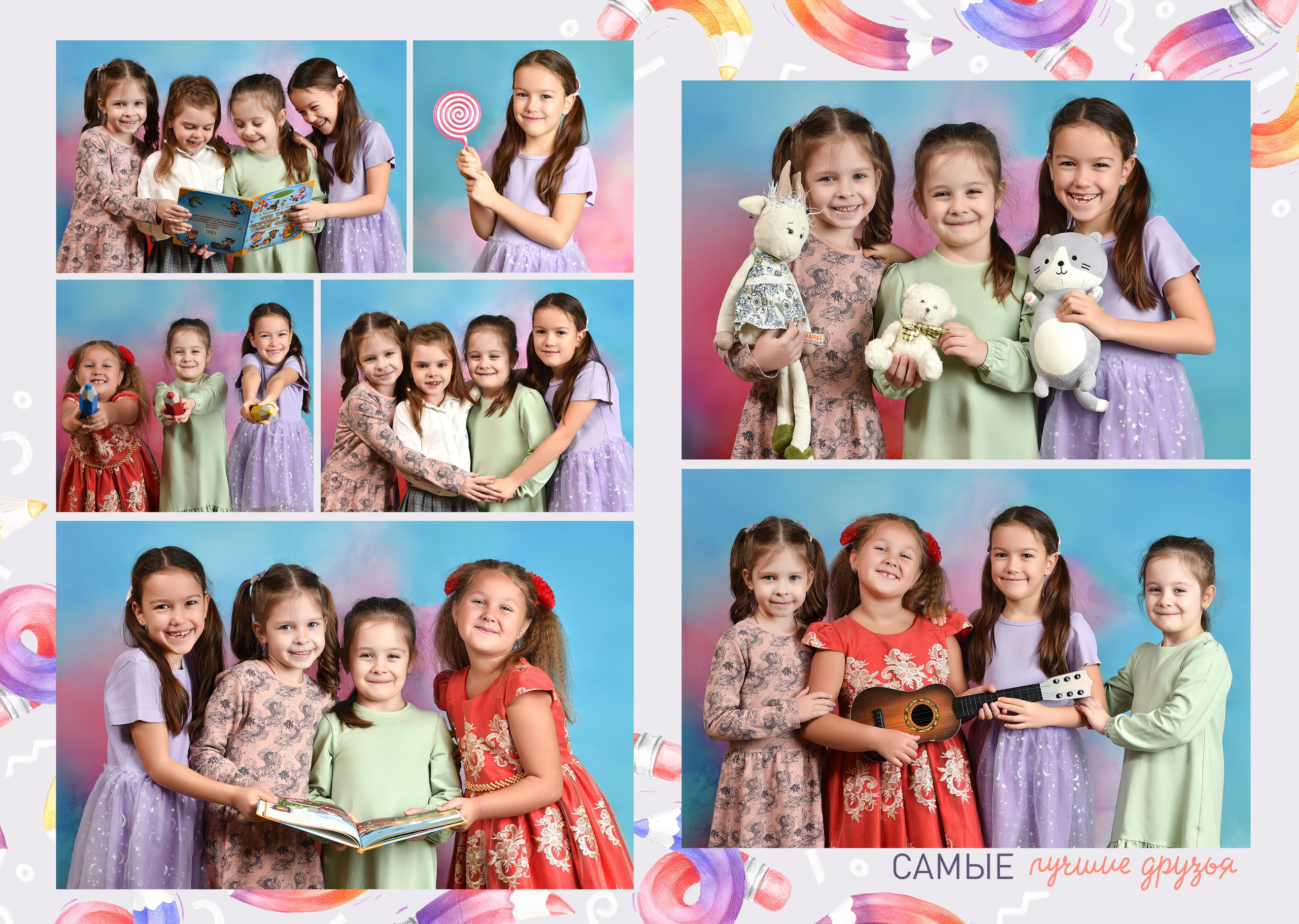 Альбомы для детского сада. Школьный фотограф ЛАРИСА МАТВЕЕНКО