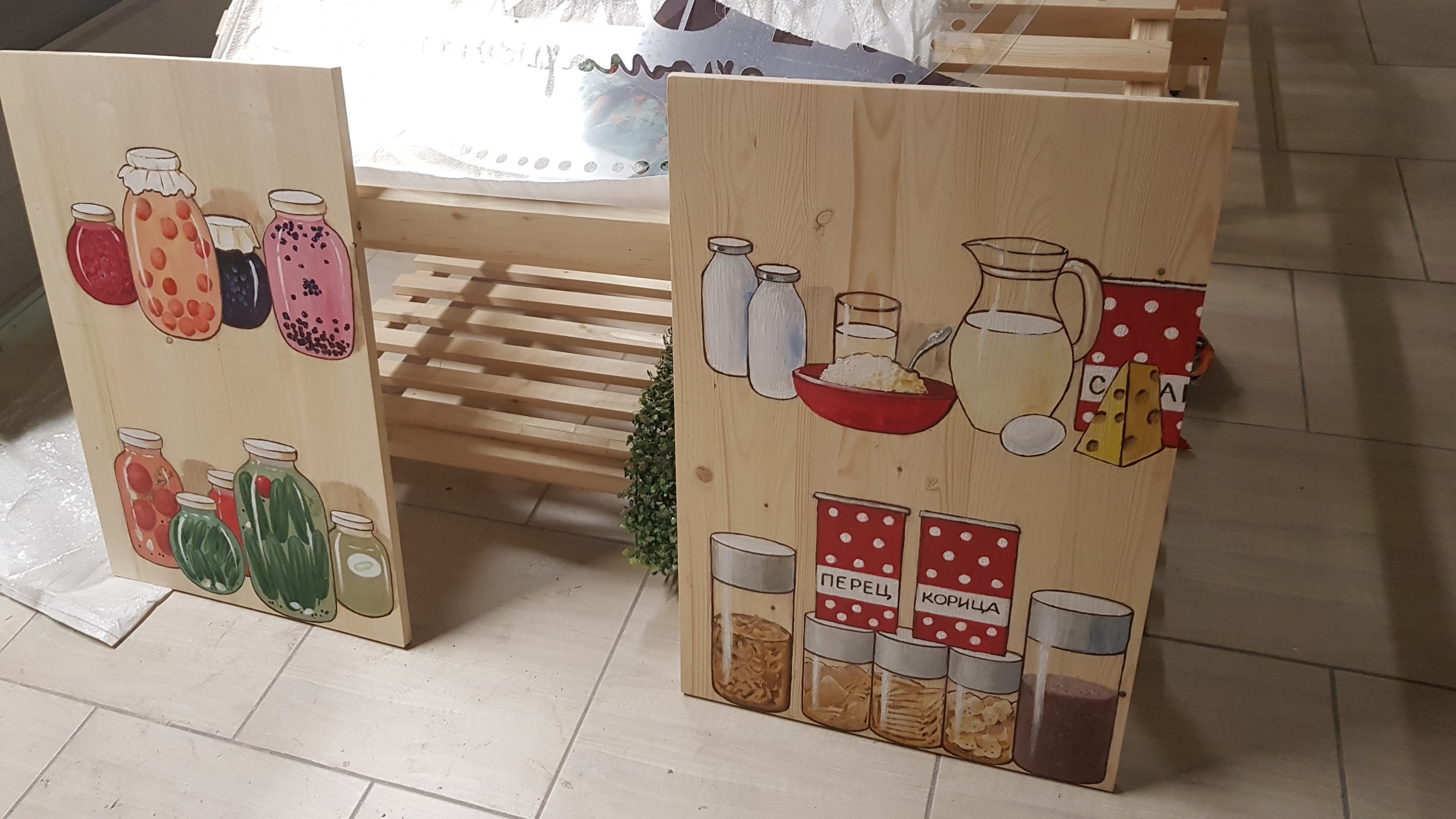 Магазин «Урожай». Кризисный и телесно-ориентированный психолог в Москве Печора Катерина✨