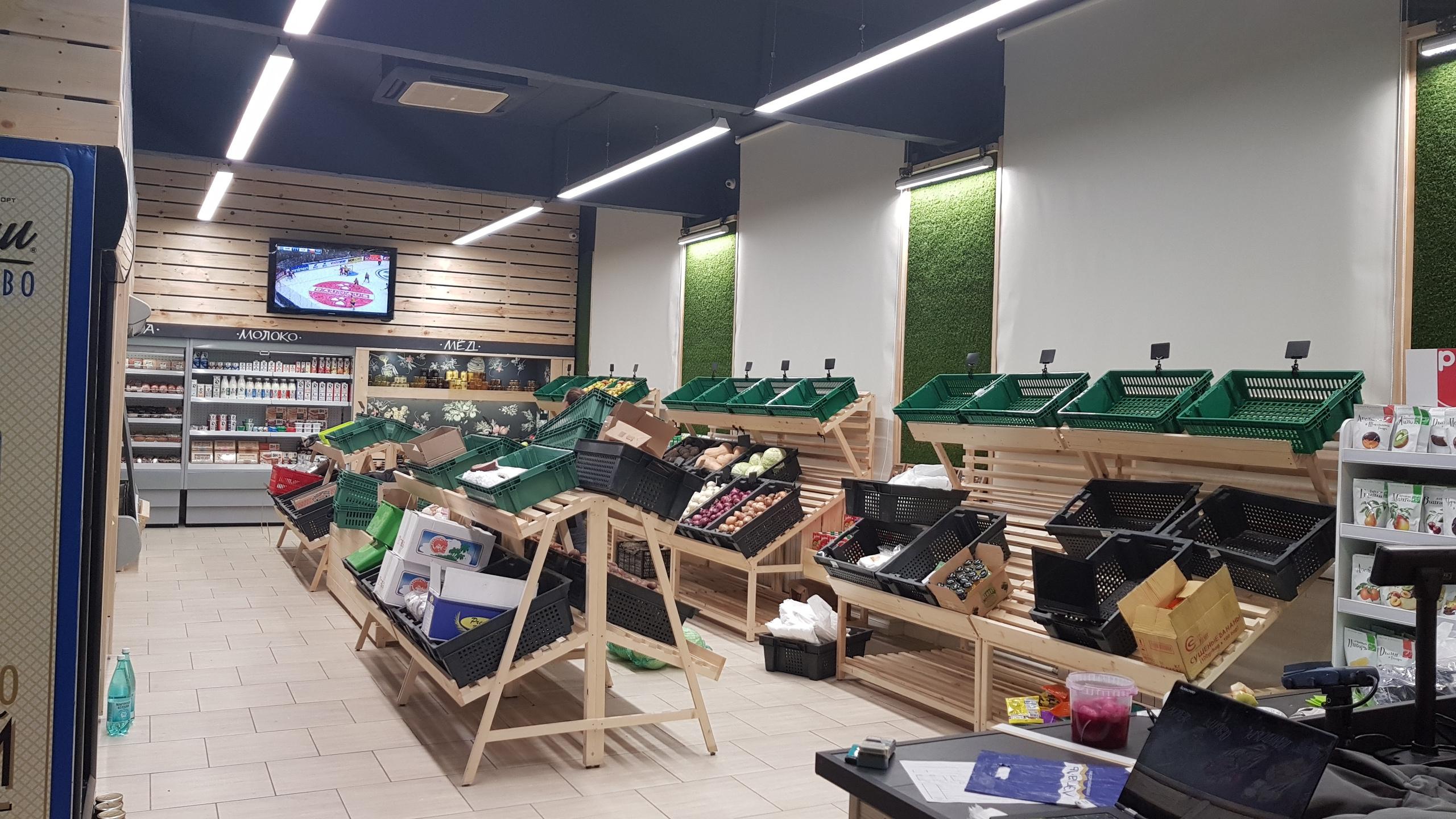 Магазин «Урожай». Кризисный и телесно-ориентированный психолог в Москве Печора Катерина✨