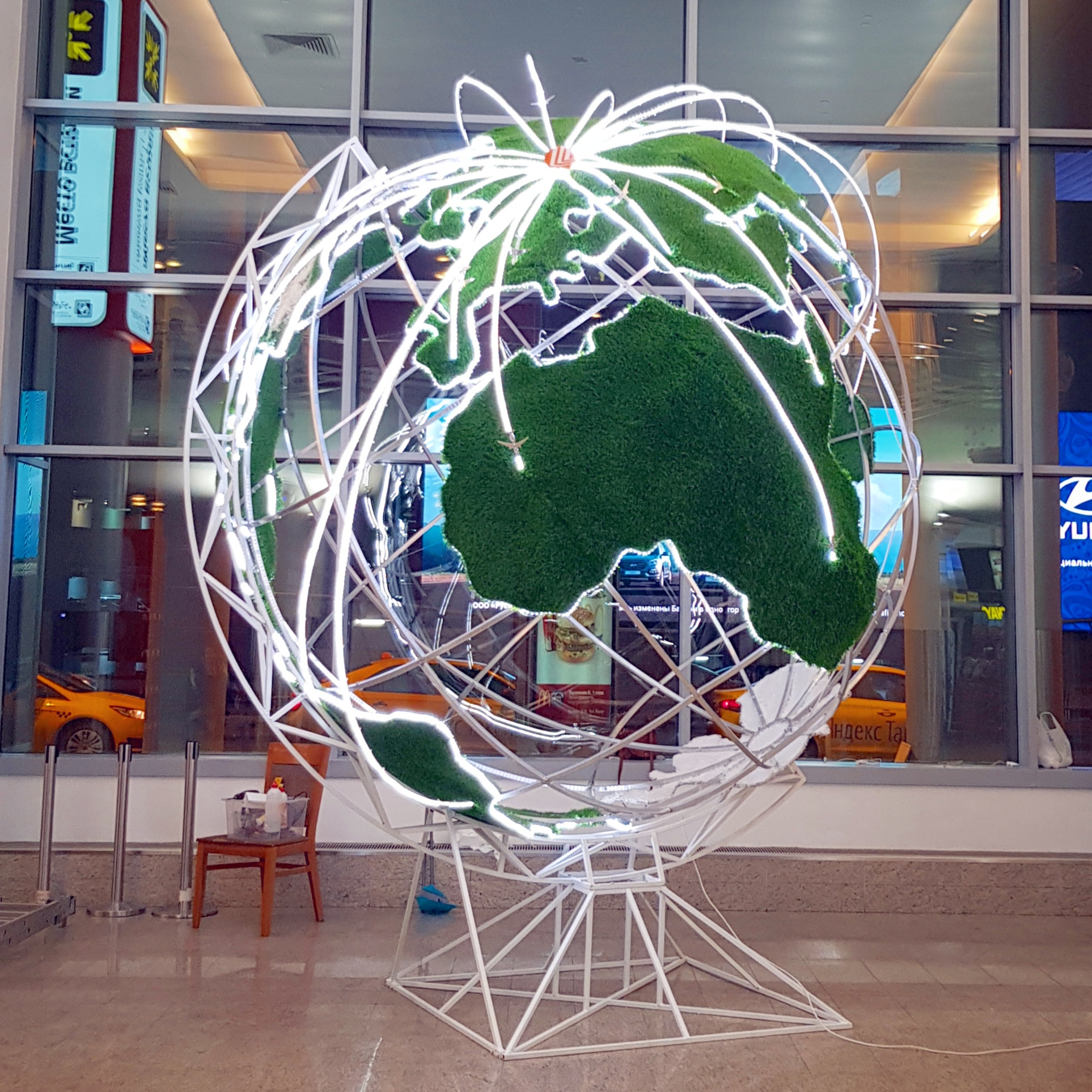 Озеленение Шереметьево. Кризисный и телесно-ориентированный психолог в Москве Печора Катерина✨