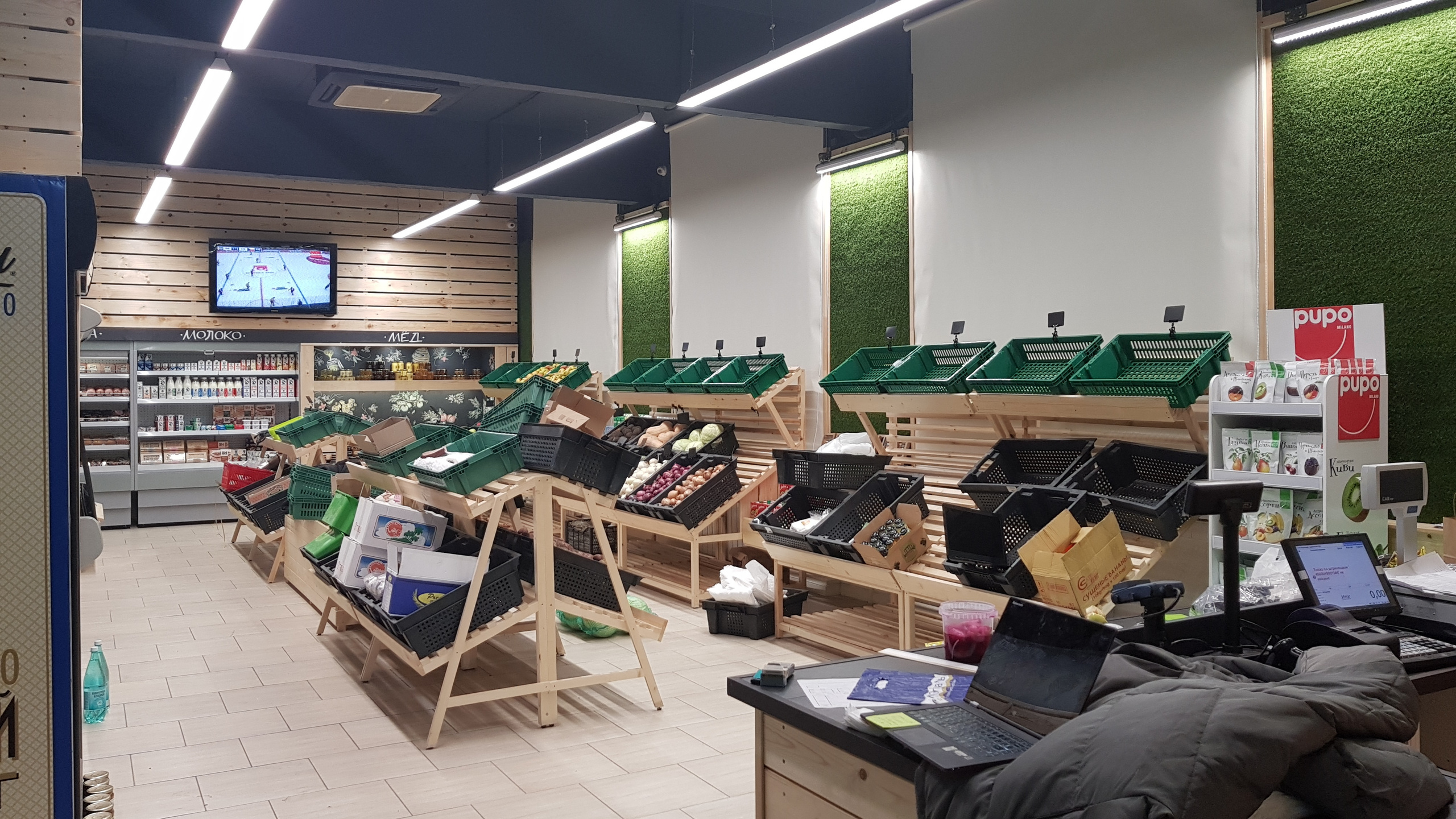 Магазин «Урожай». Кризисный и телесно-ориентированный психолог в Москве Печора Катерина✨