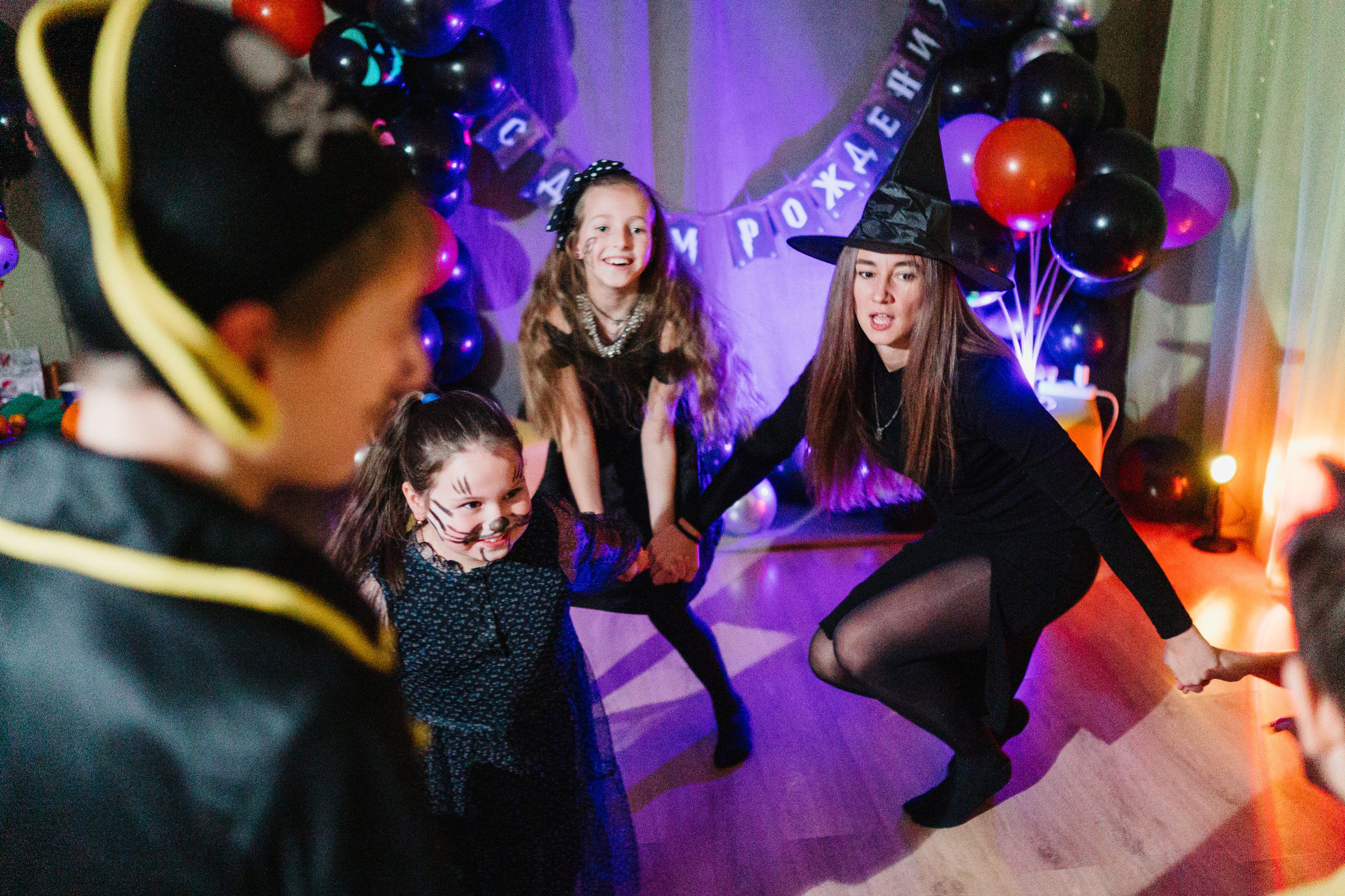 День Рождения Хеллоуин