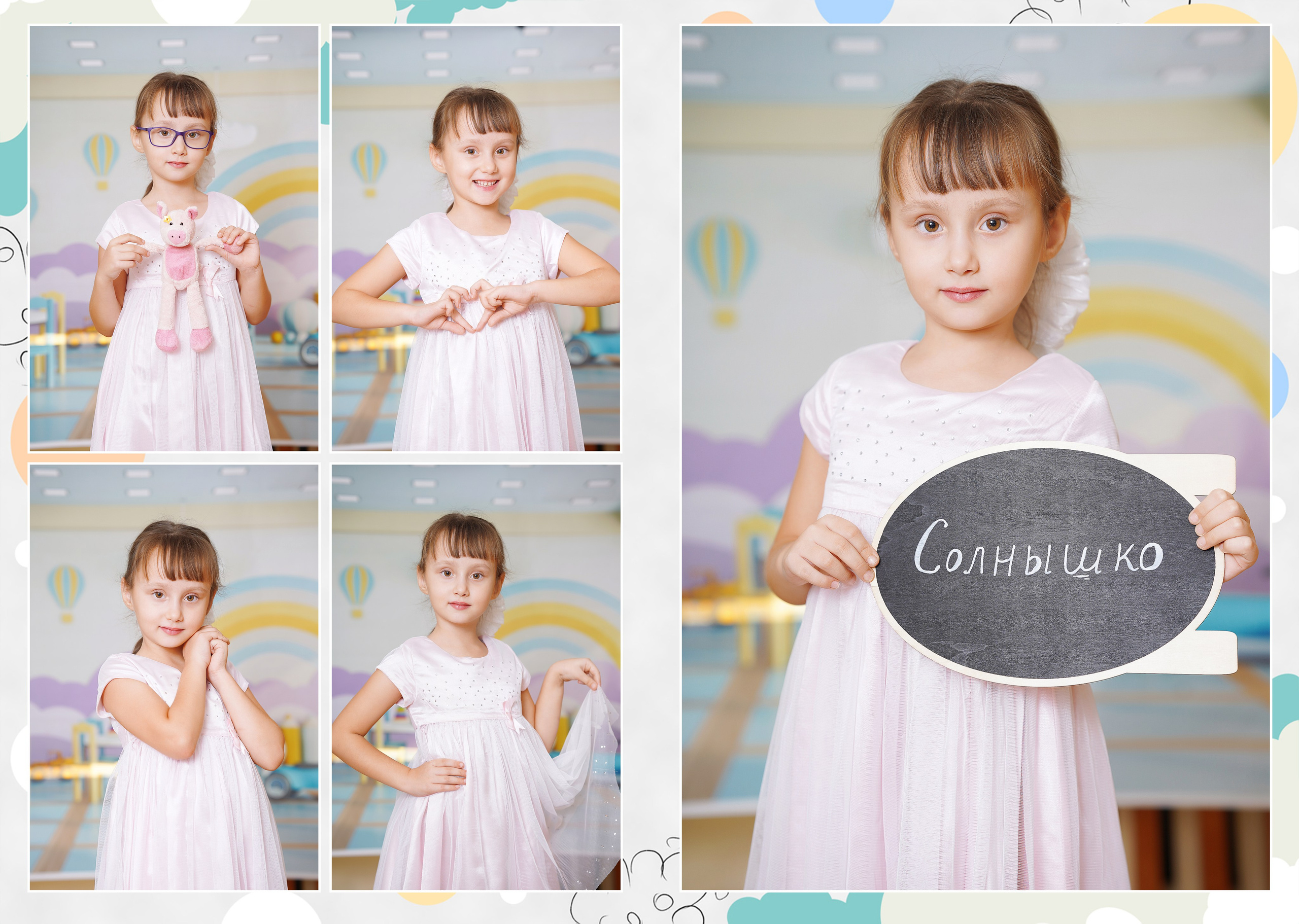 Выпускные книги для Садиков. Детский и семейный Фотограф во Владивостоке Юлия Моисеенко