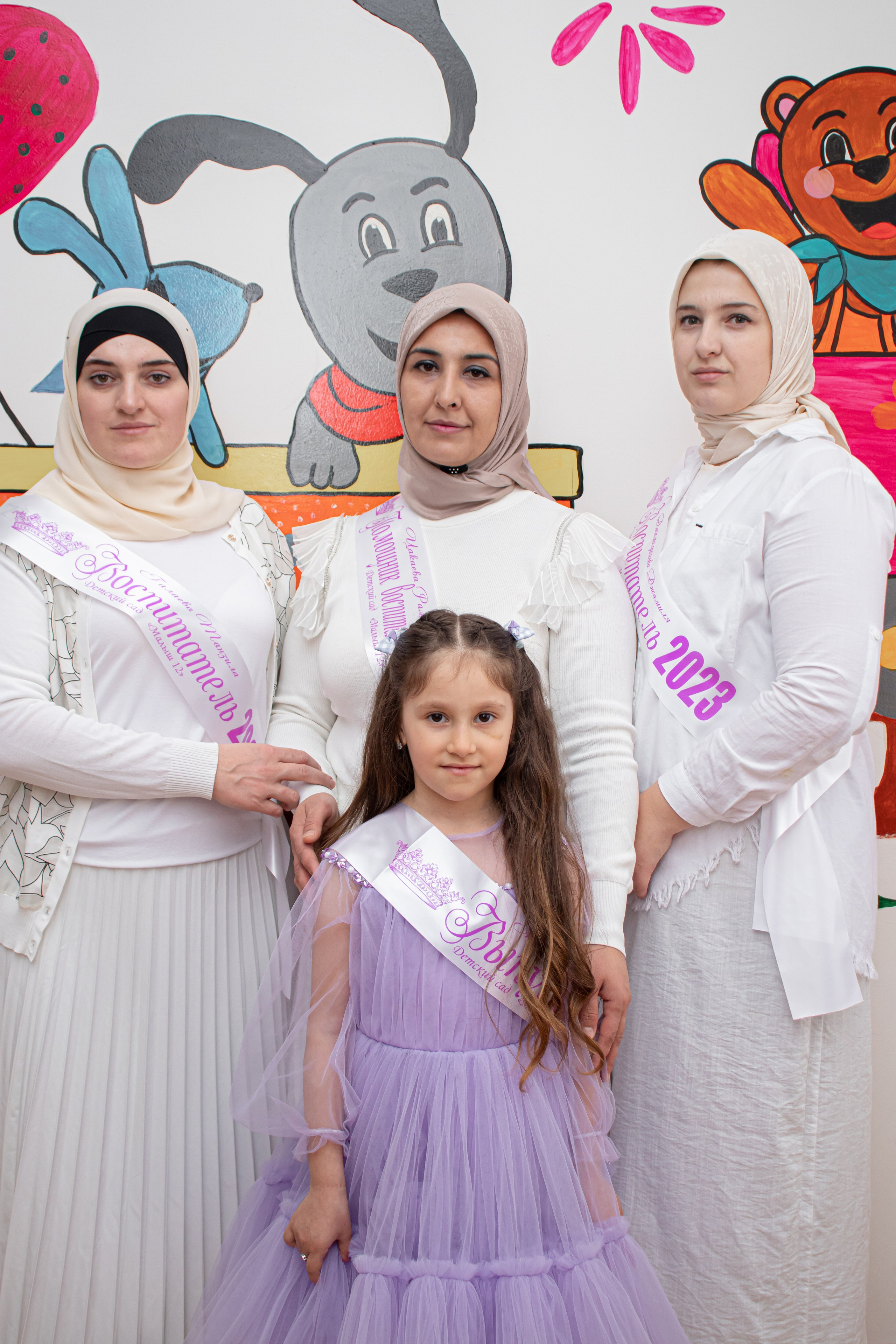 Садик виньетки