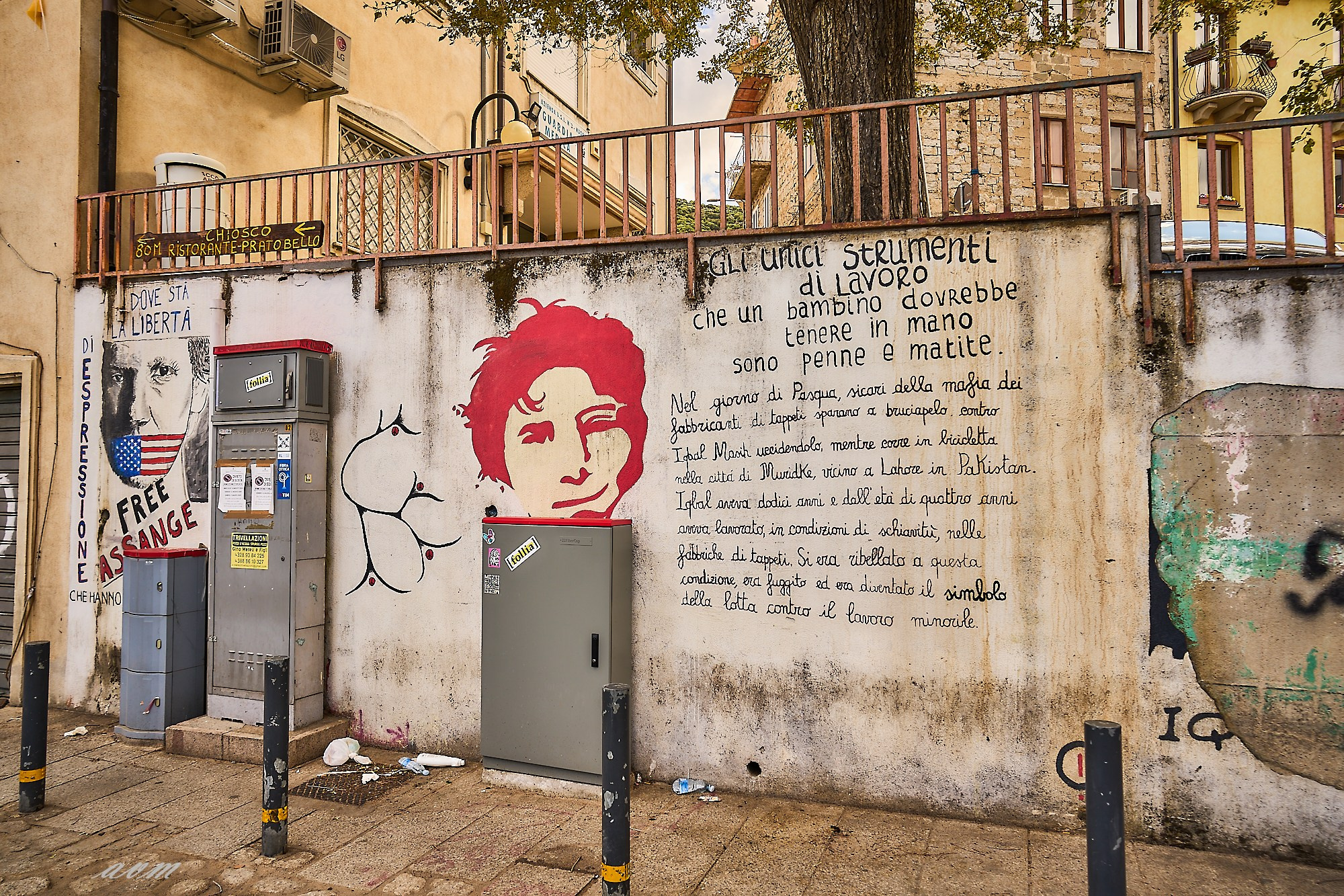 Сардиния. Фотограф Михеев Андрей