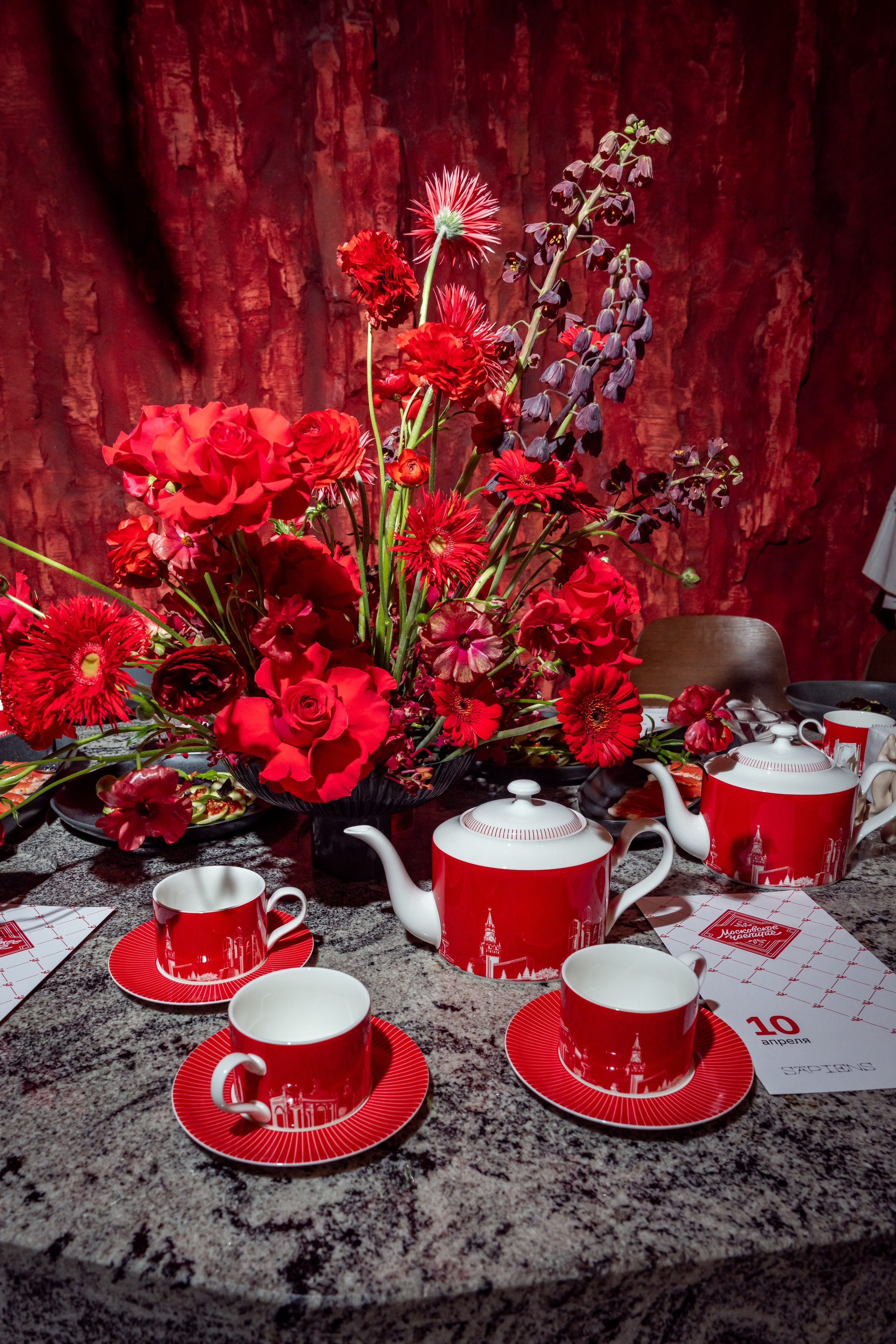 Sapiens Московское чаепитие. Фотограф Никита Комаров