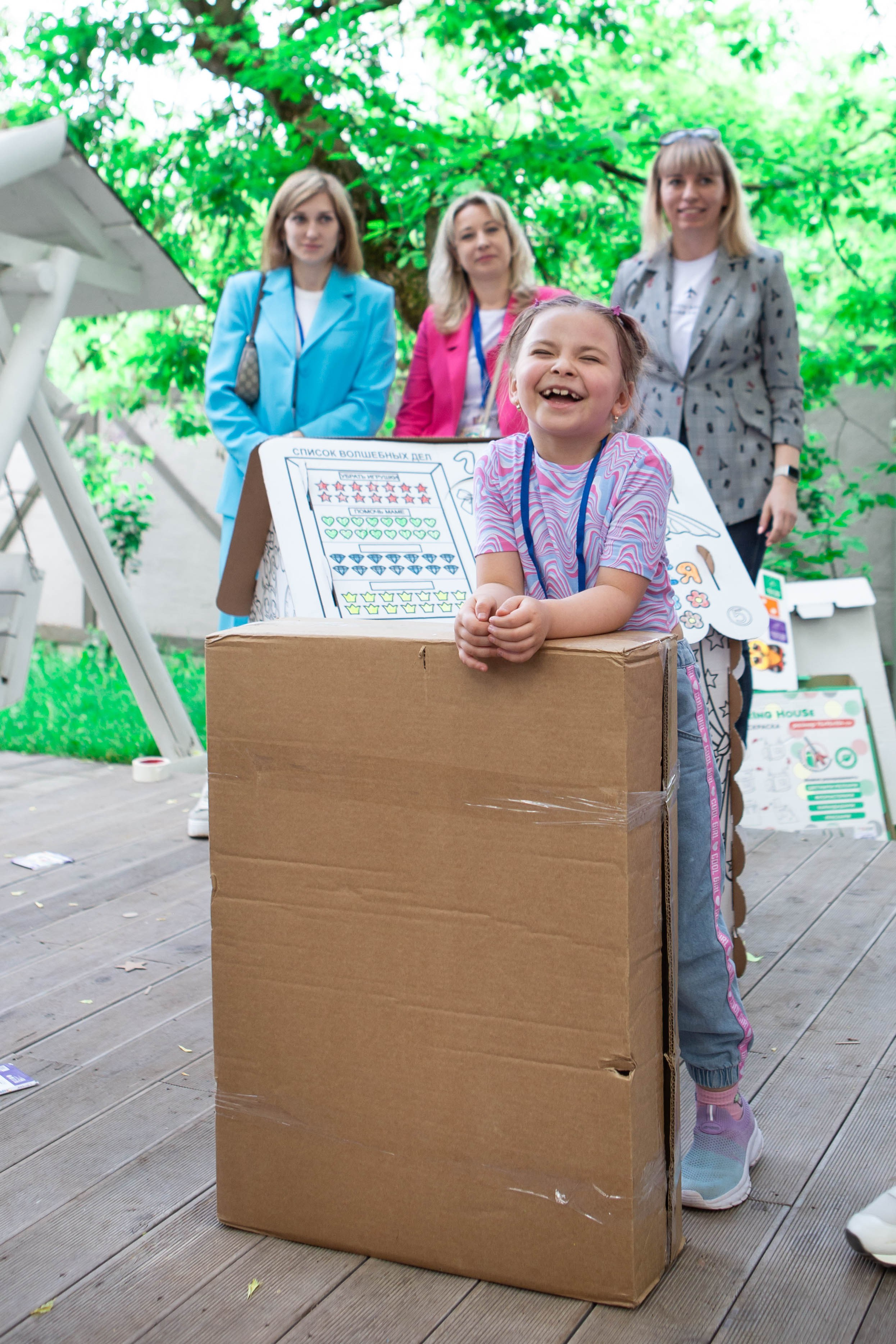 День защиты детей. Фотограф Абакумова Анастасия