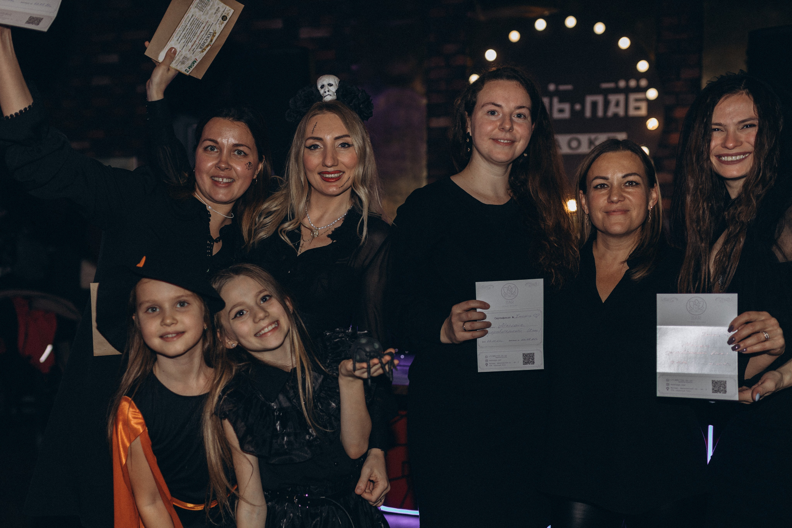 Квиз I MOM'S. Свадебный фотограф. Москва и Московская Область