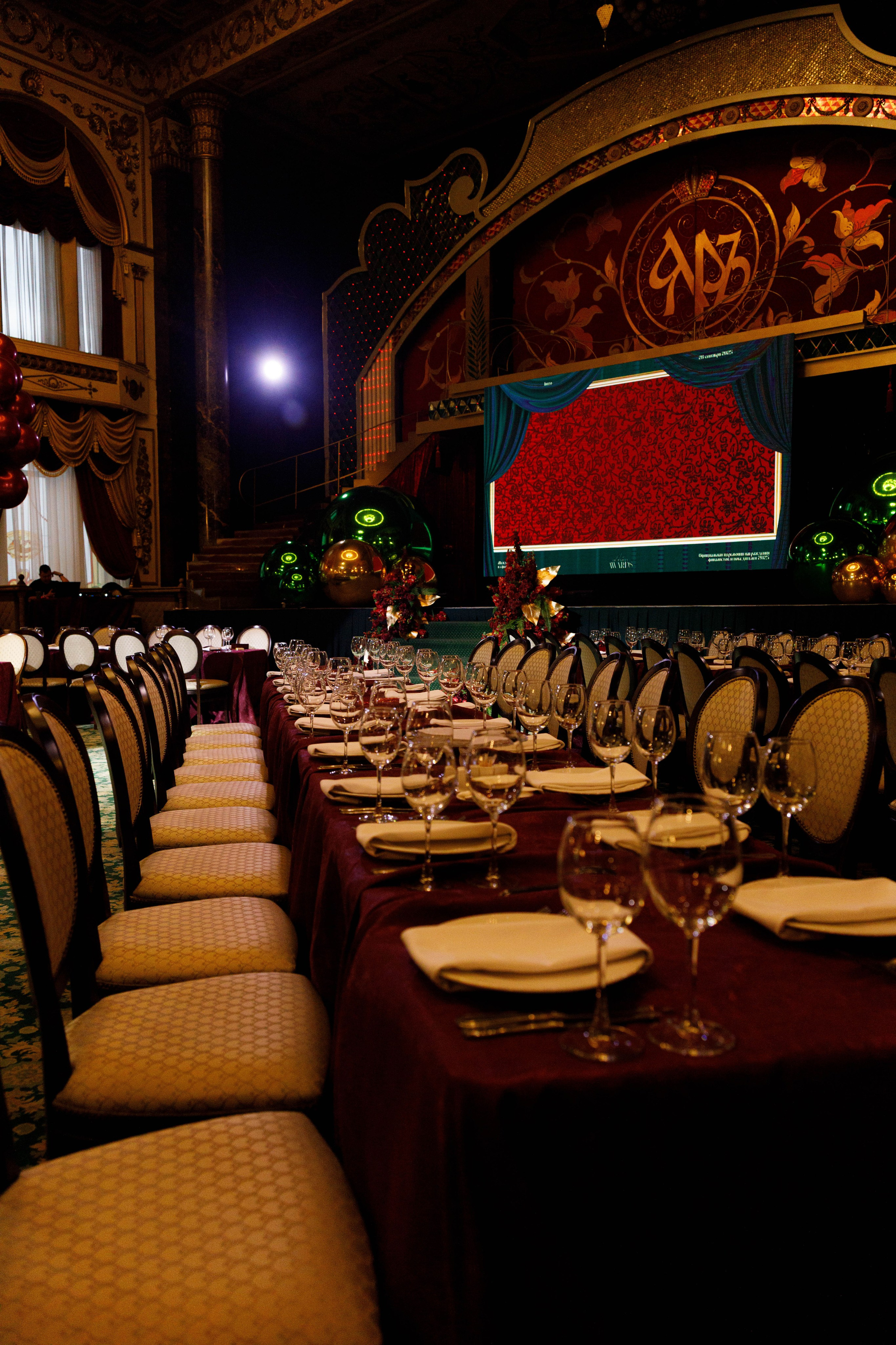 Премия AIR IN PARTY AWARDS. Свадебный фотограф. Москва и Московская Область