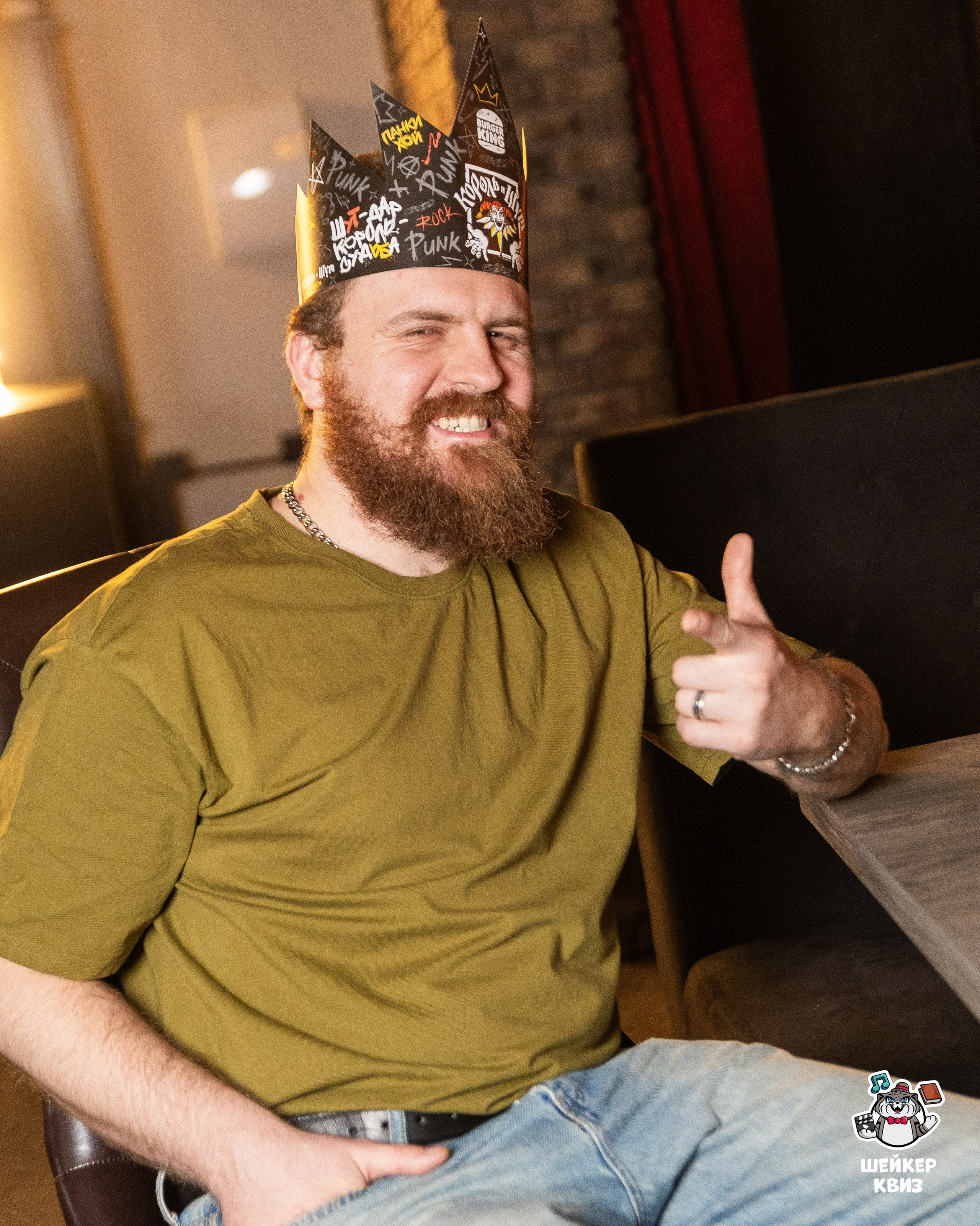 Квизы и викторины. Фотограф Комаров Сергей