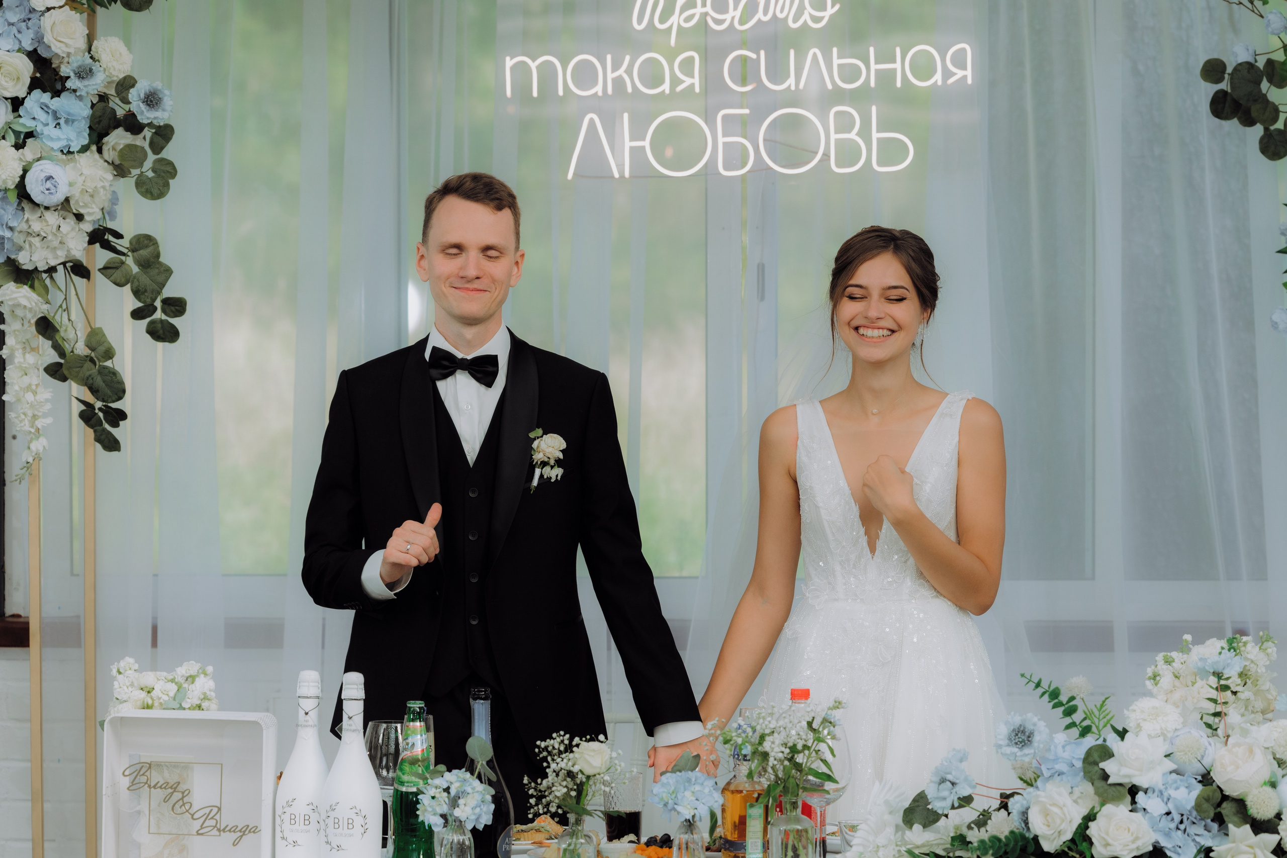 VLAD_VLADA (PARK_HOTEL_ROSENDORF). Фотограф Андрей Ширкалин Москва Московская обл, Коломна, Рязань