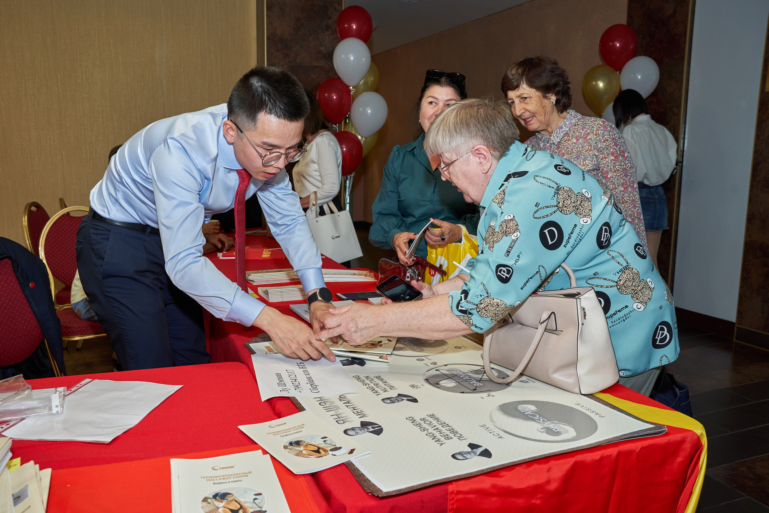 Конференция. Уральский фотограф, корпоративы, юбилеи, индивидуальные съемки