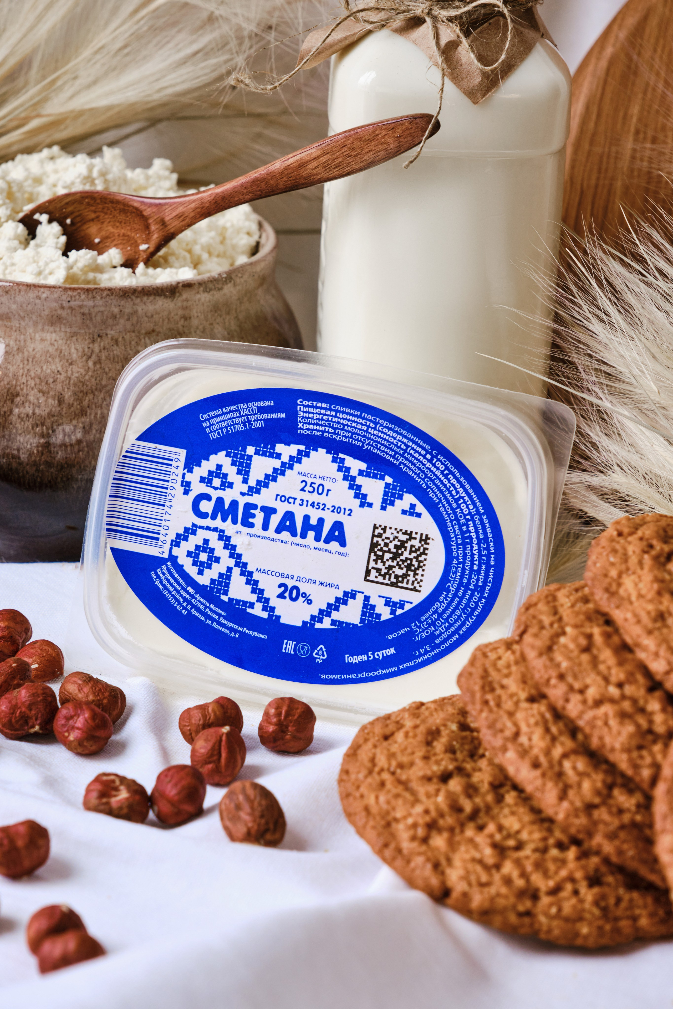 Фермерская продукция. Ася Ложкина фотограф Ижевск