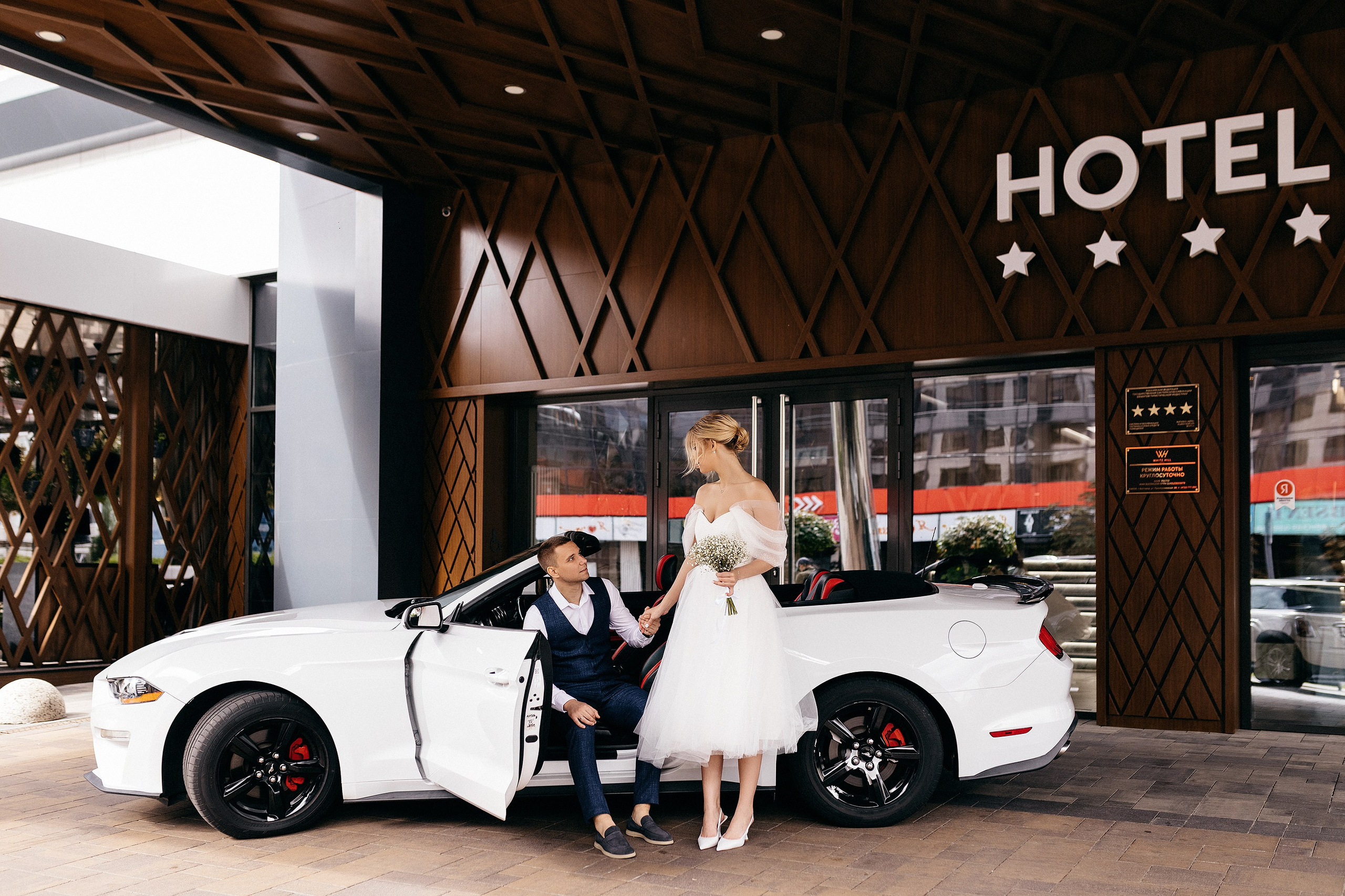 Wedding Day Игорь + Лилия. Свадебный и портретный фотограф в Белгороде Гаркавцева Полина