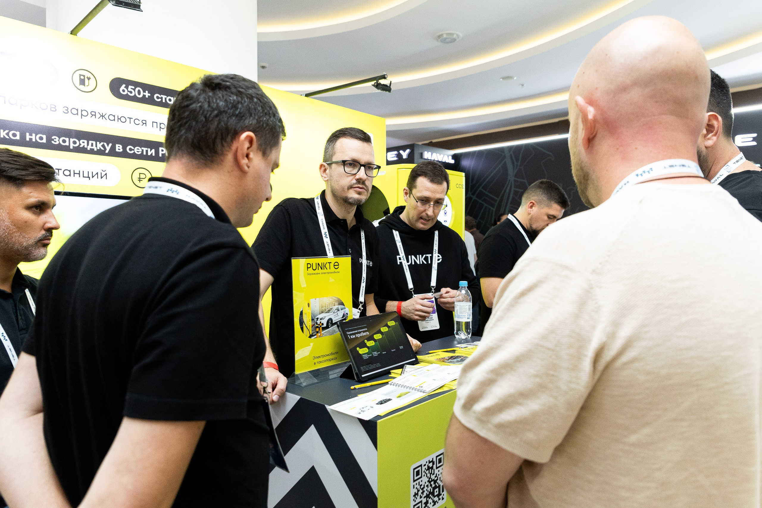 Конференция «Современное такси» (Сочи). Фотограф Родион Нарудинов