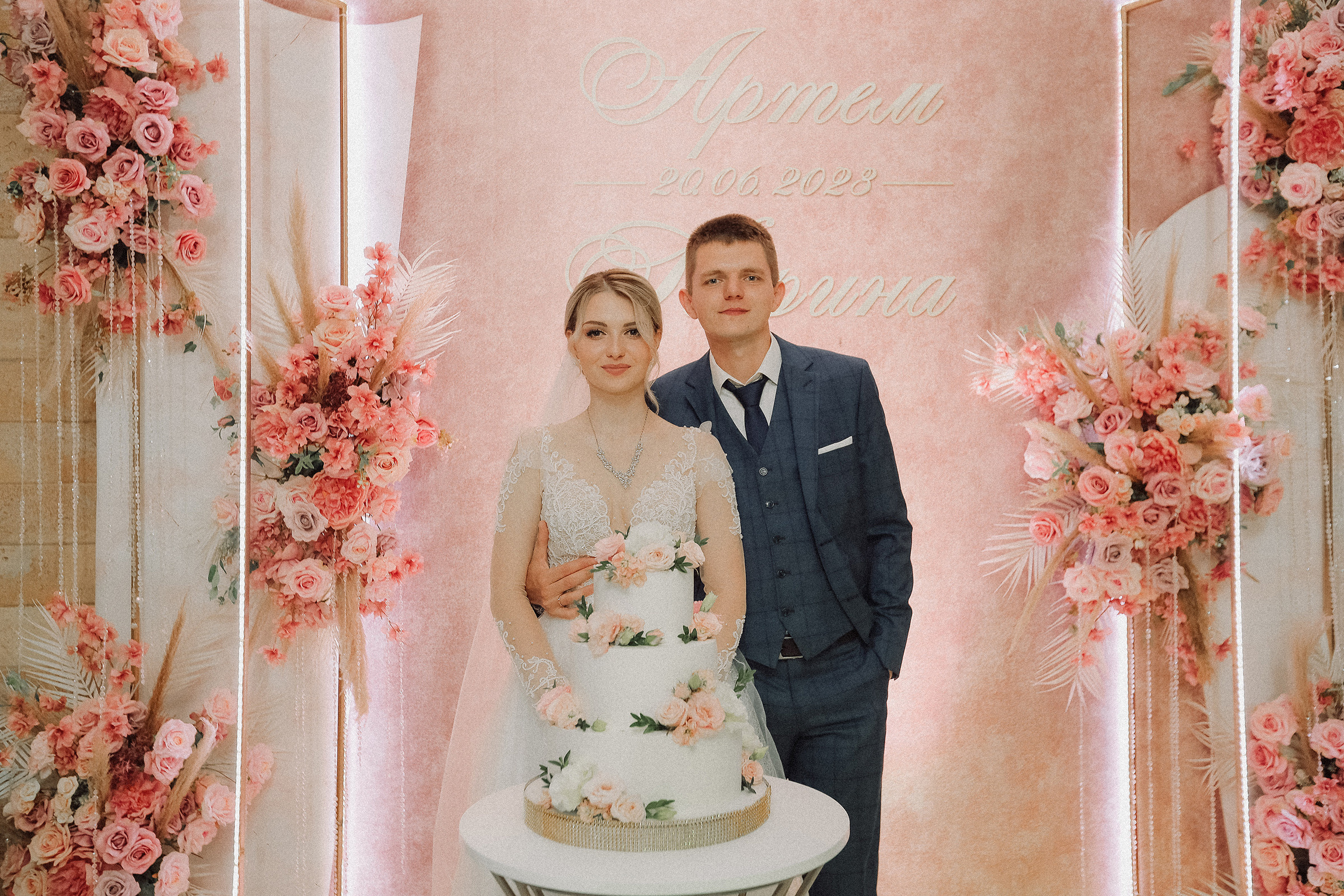 Артём и Карина. Алексеева Татьяна свадебный фотограф Краснодар, Краснодарский край