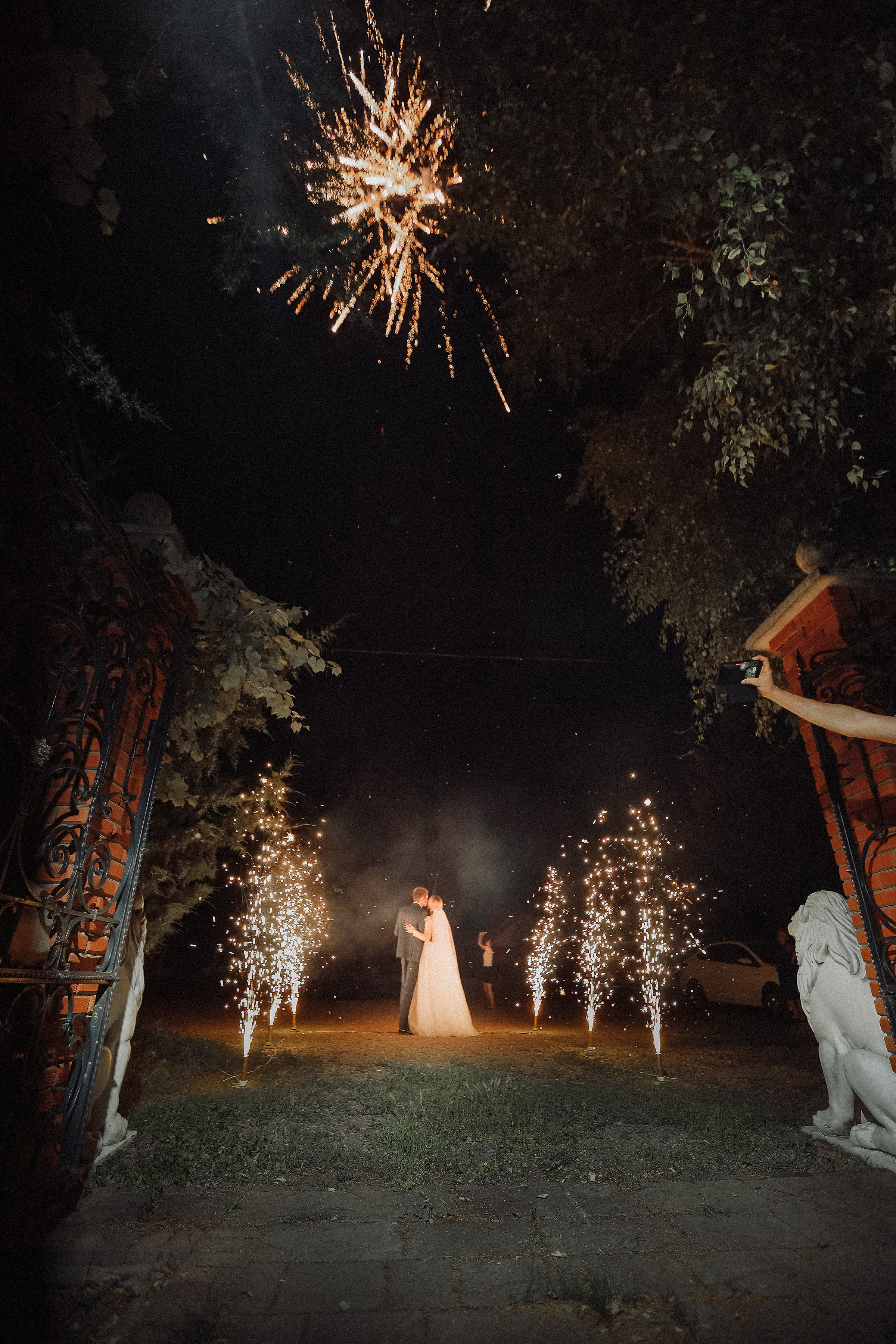 Артём и Карина. Алексеева Татьяна свадебный фотограф Краснодар, Краснодарский край