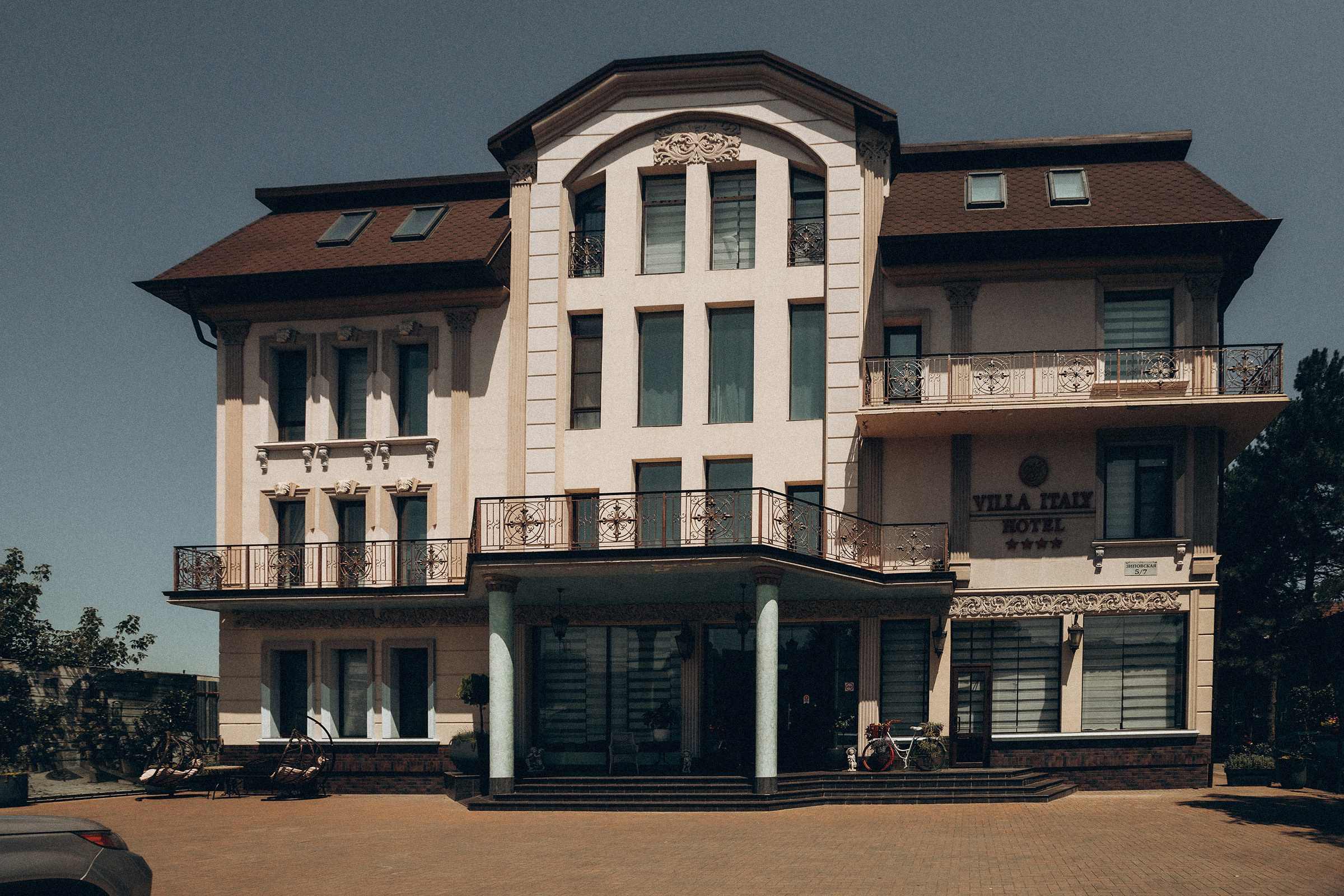 Артём и Карина. Алексеева Татьяна свадебный фотограф Краснодар, Краснодарский край